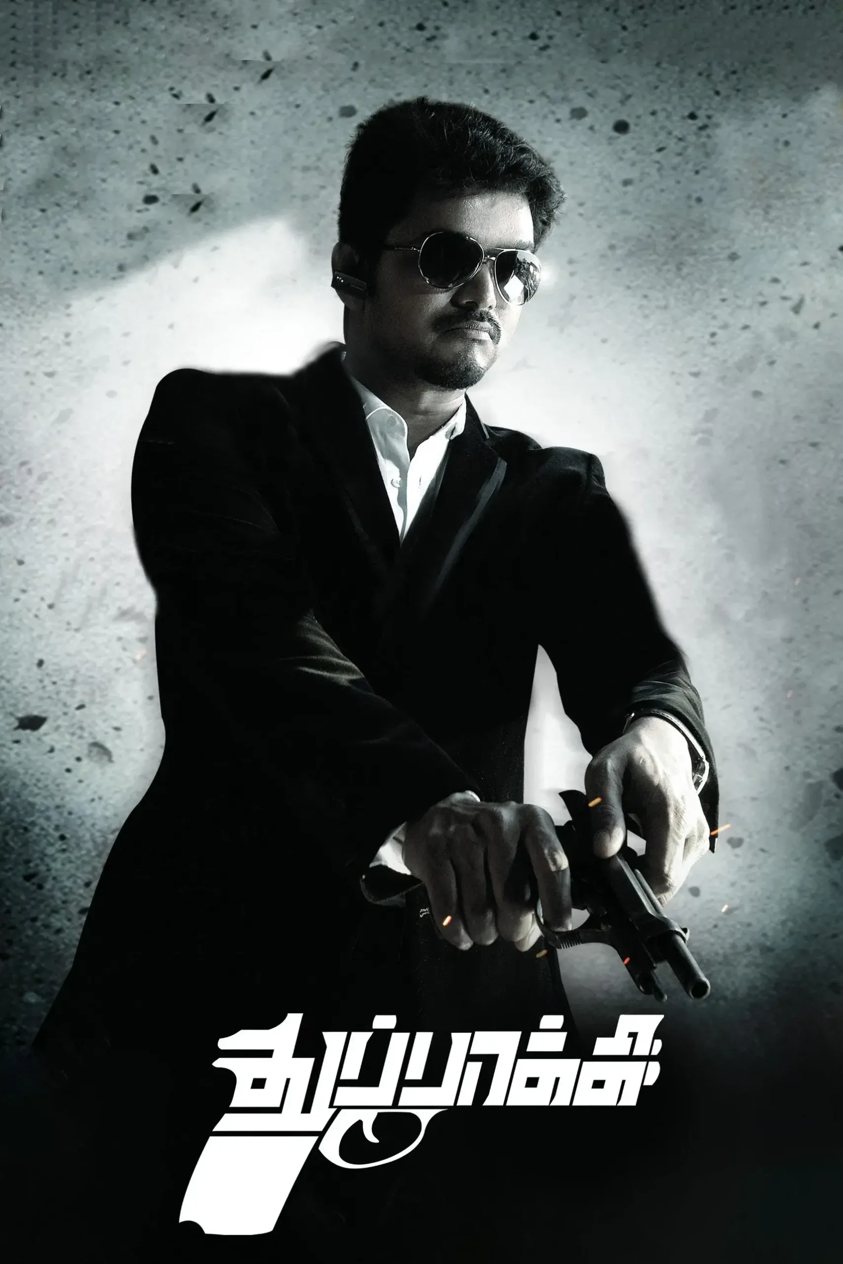 تفنگ (Thuppakki)
