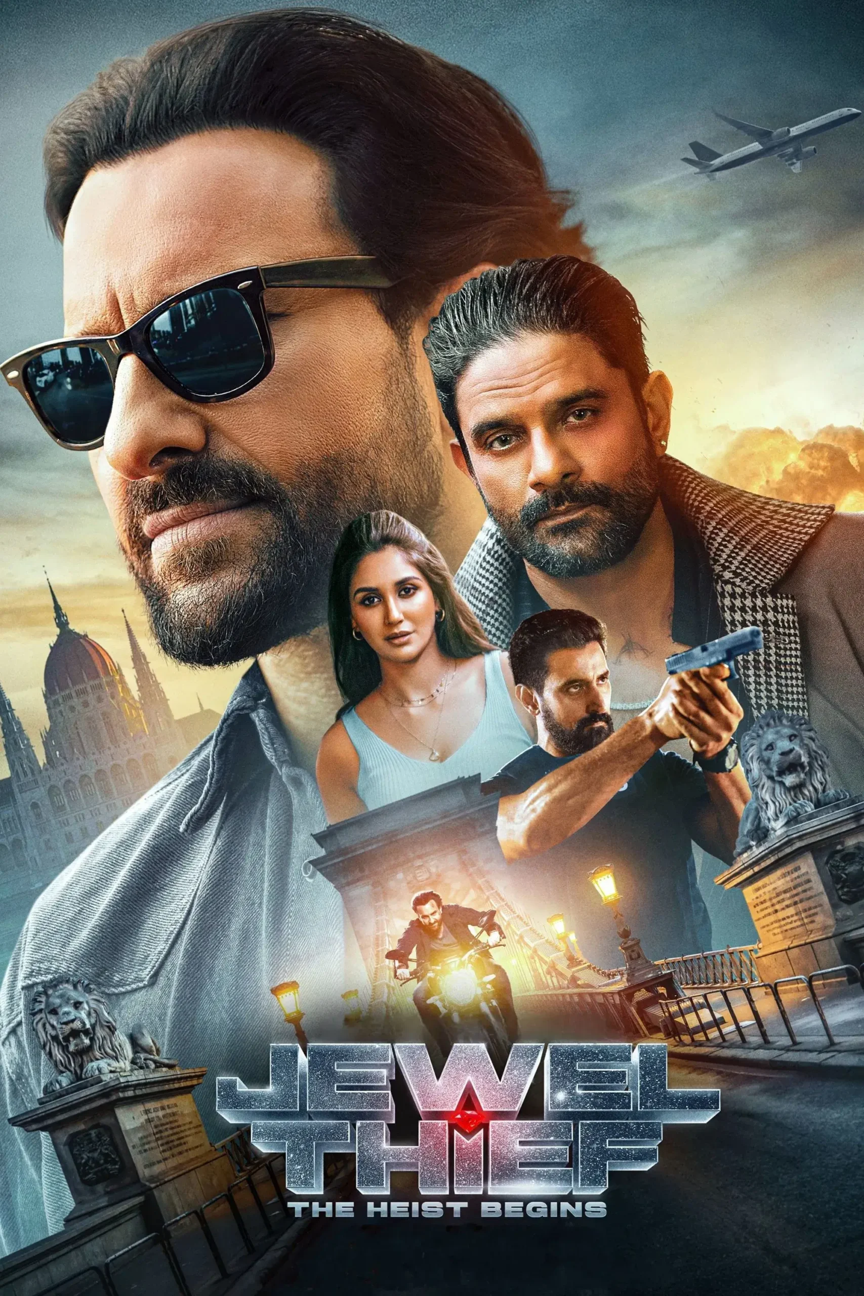 دزد جواهر: سرقت آغاز می‌شود (Jewel Thief: The Heist Begins)