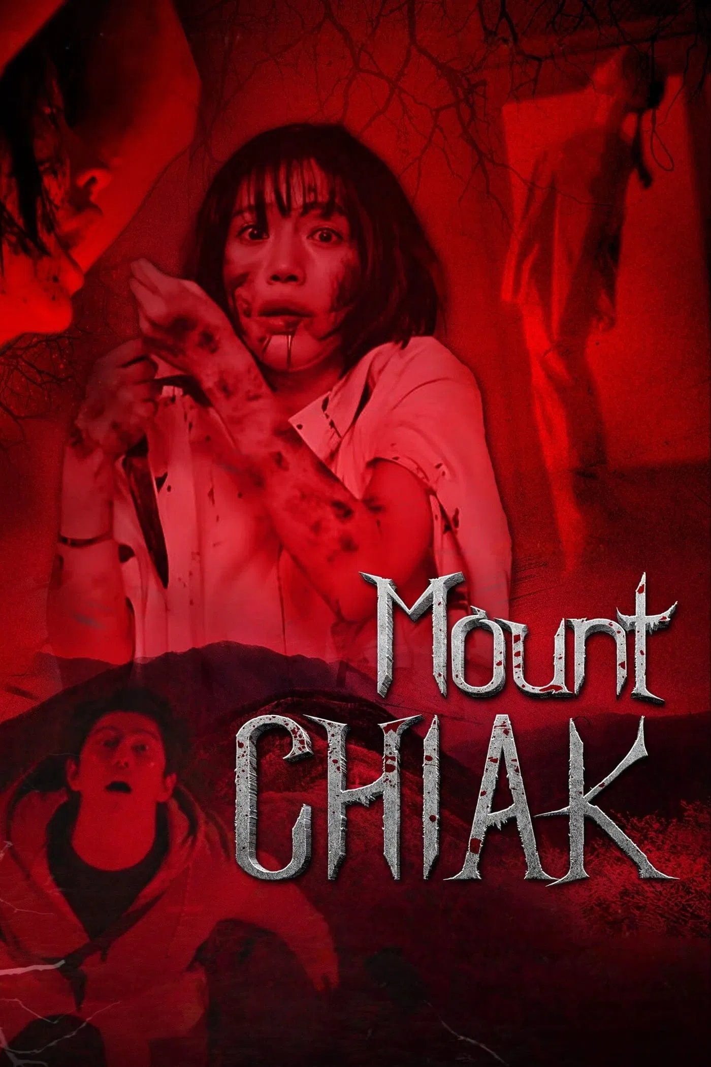 کوه چیاک (Mount Chiak)