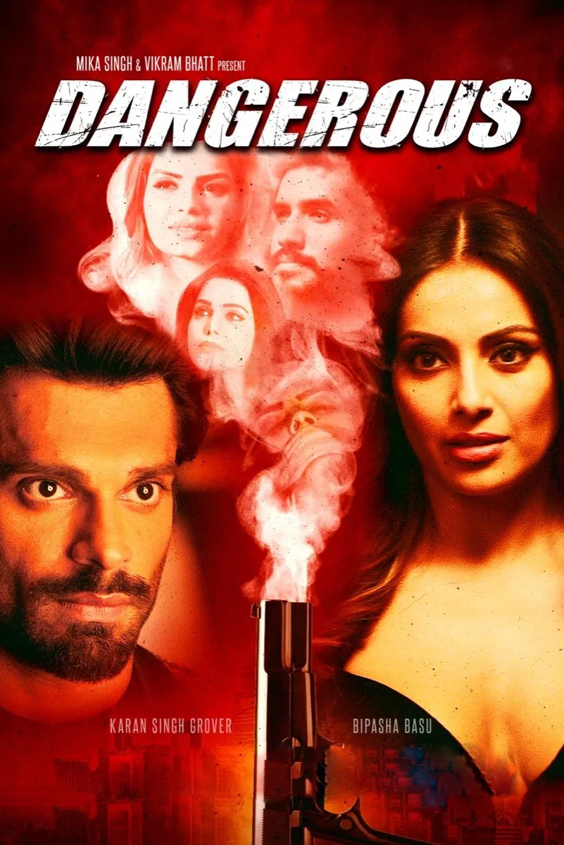 خطرناک (Dangerous)