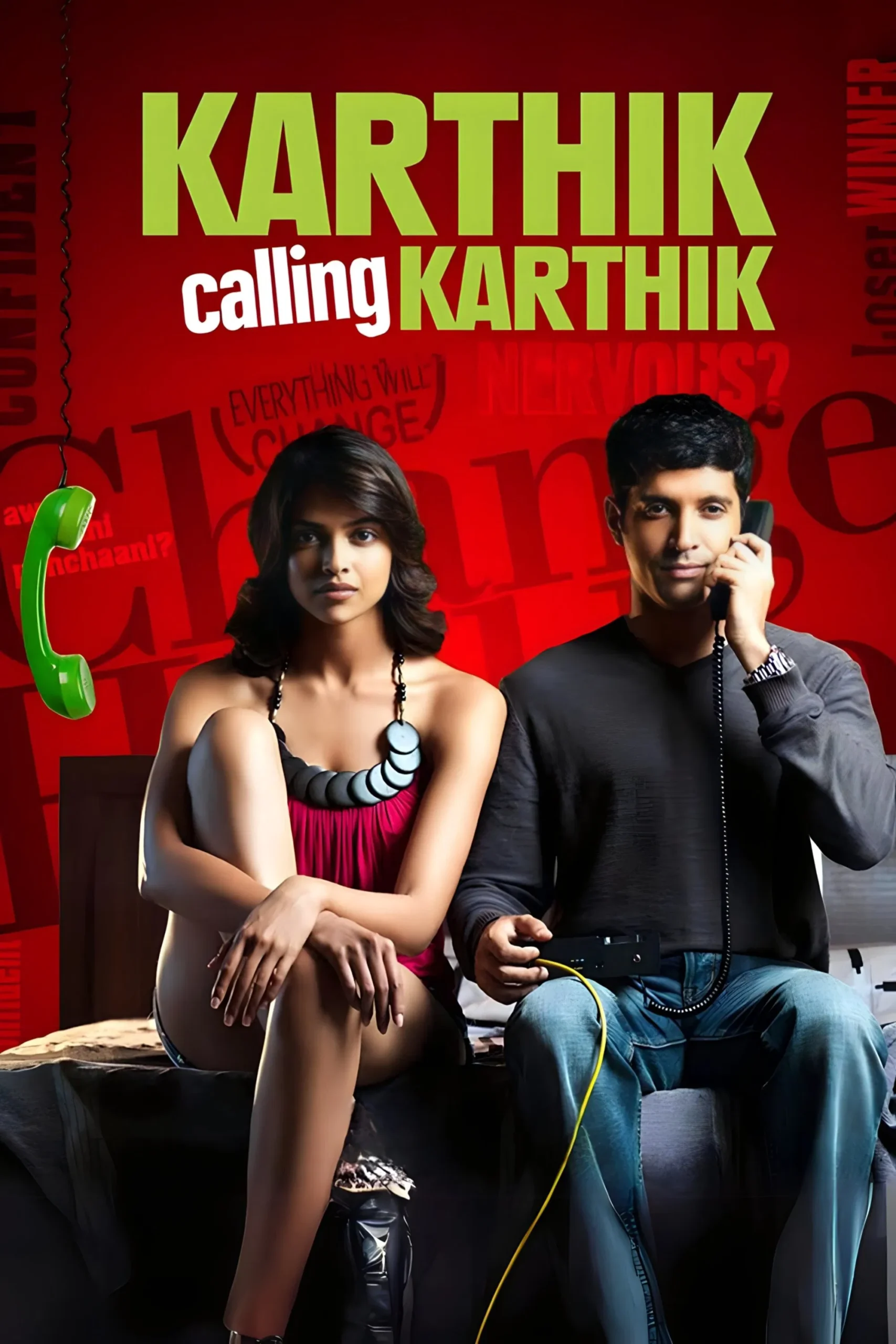 کارتیک کالینگ کارتیک (Karthik Calling Karthik)