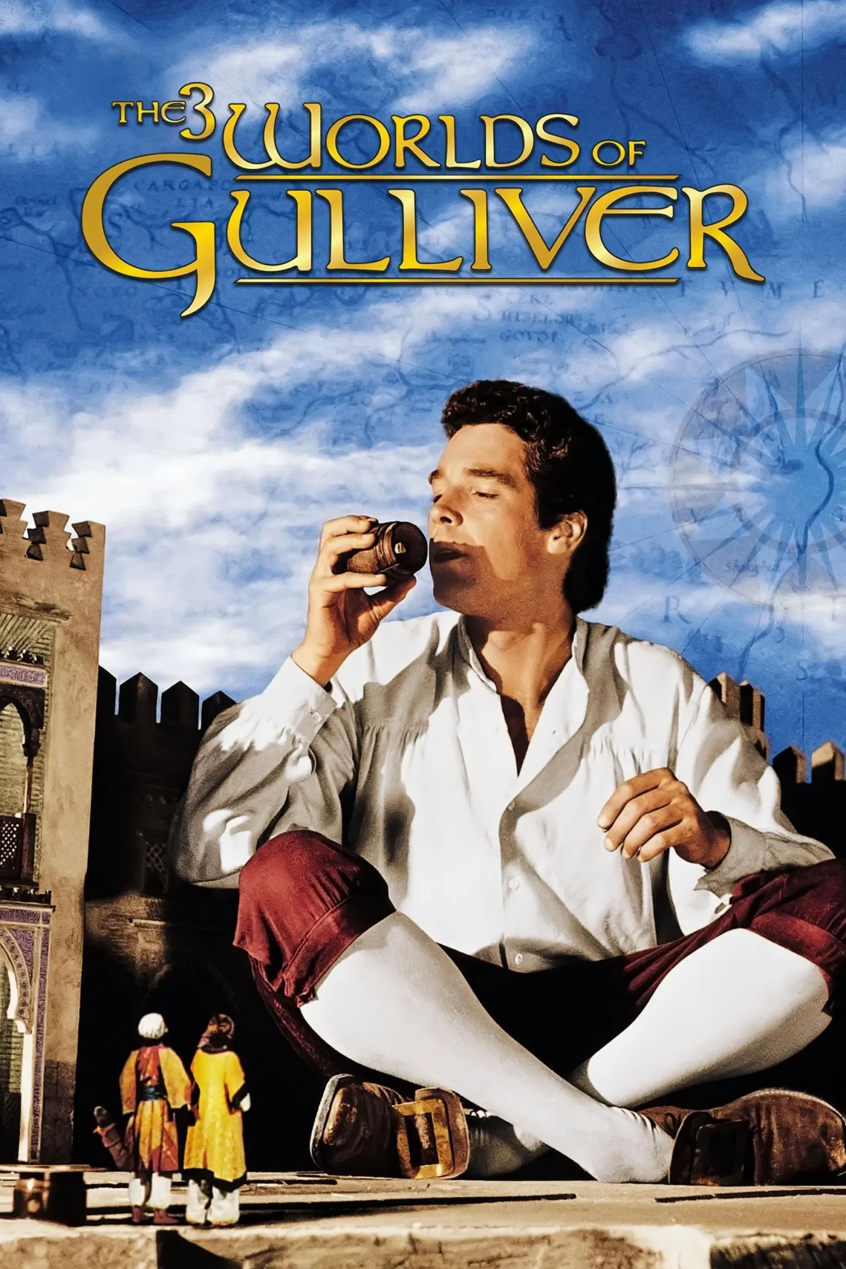 3 دنیای گالیور (The 3 Worlds of Gulliver)