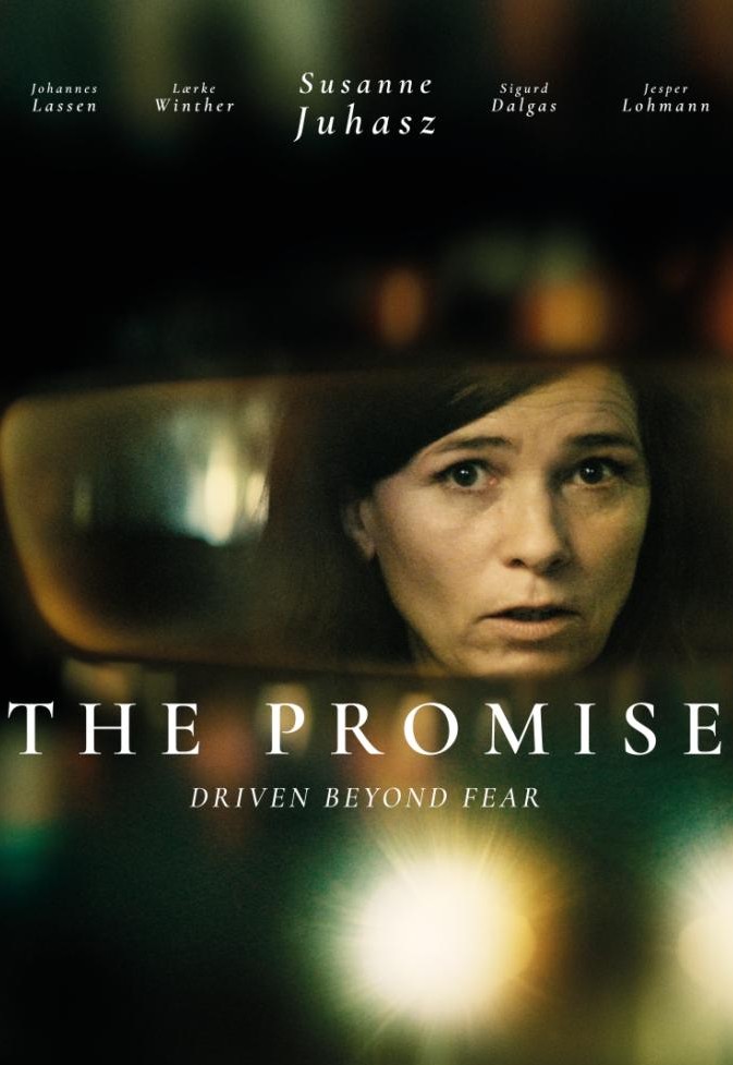 قول (The Promise)