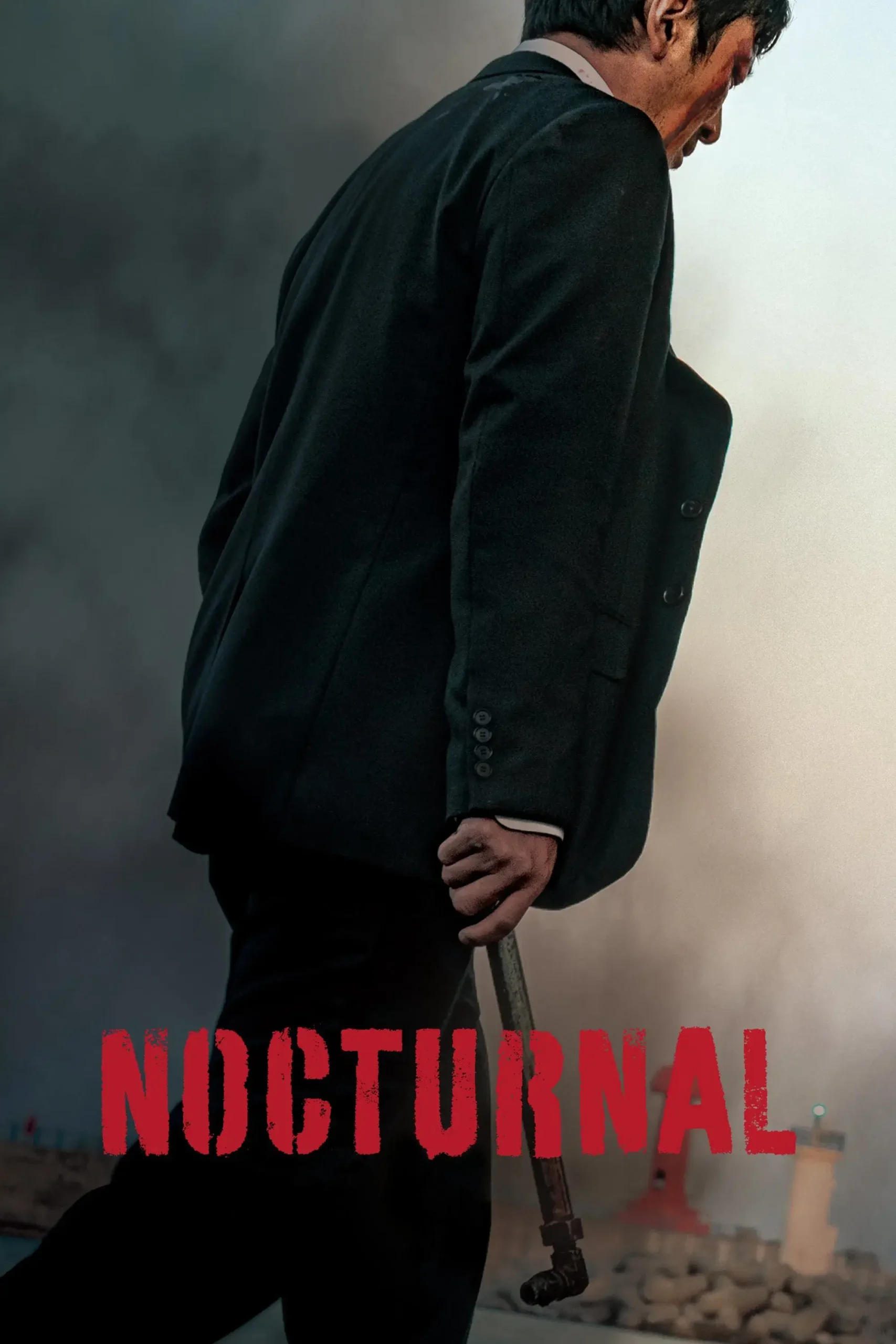 شب‌ بیدار (Nocturnal)