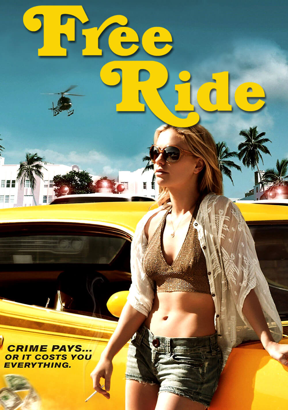 سواری مجانی (Free Ride)