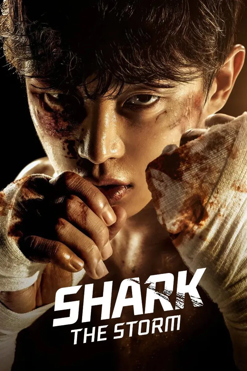 کوسه طوفان (Shark: The Storm)