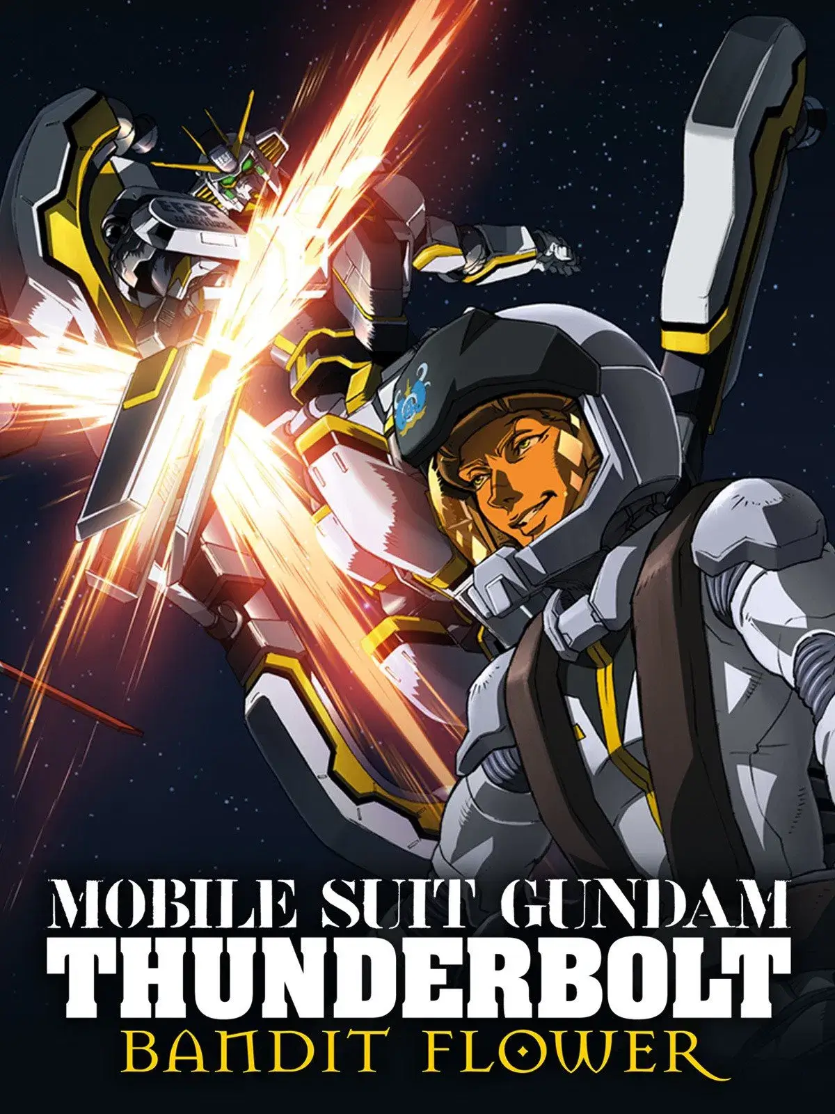 موبایل سوییت :گل راهزن (Mobile Suit Gundam Thunderbolt: Bandit Flower)