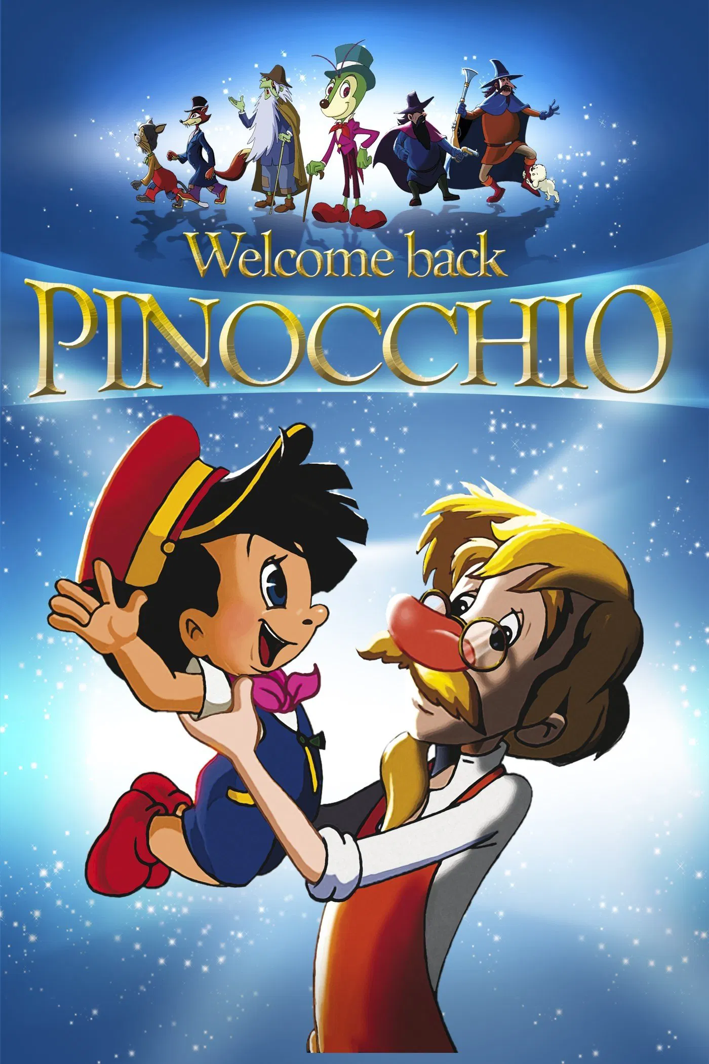 تجربه ای برای پینوکیو (Bentornato Pinocchio)