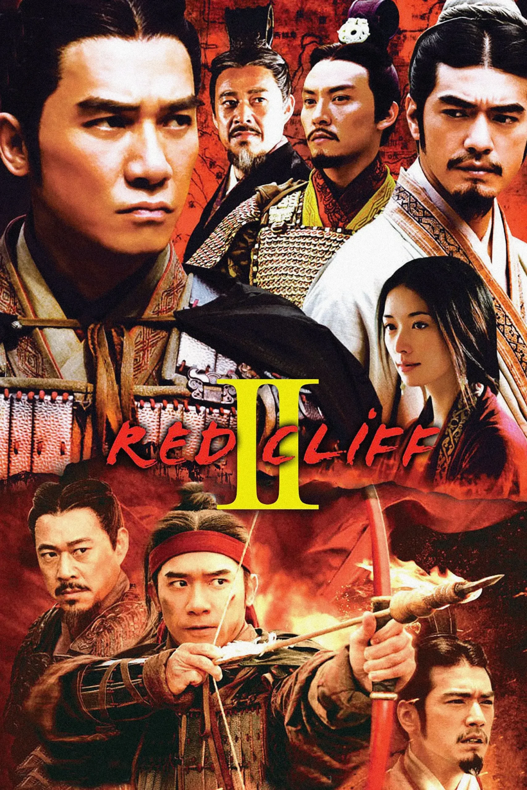 صخره سرخ 2 (Red Cliff II)