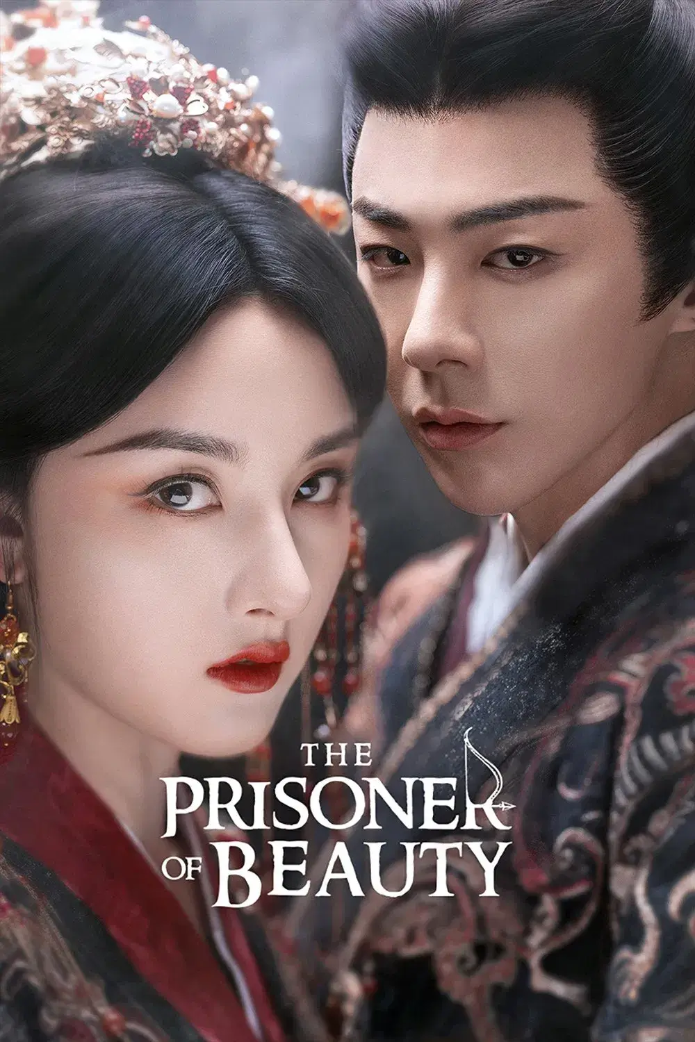 محبوس زیبایی (The Prisoner of Beauty)