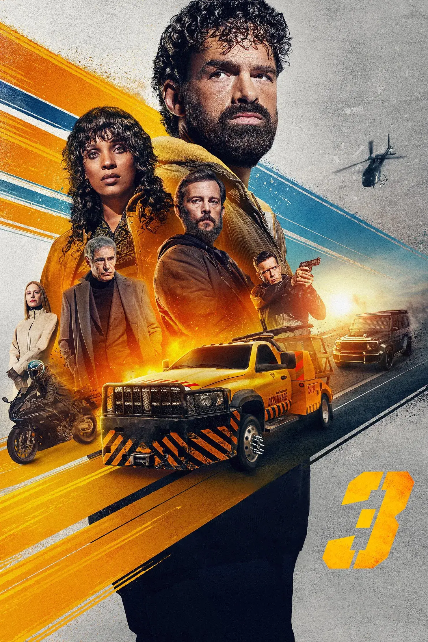 آخرین گلوله (Last Bullet)