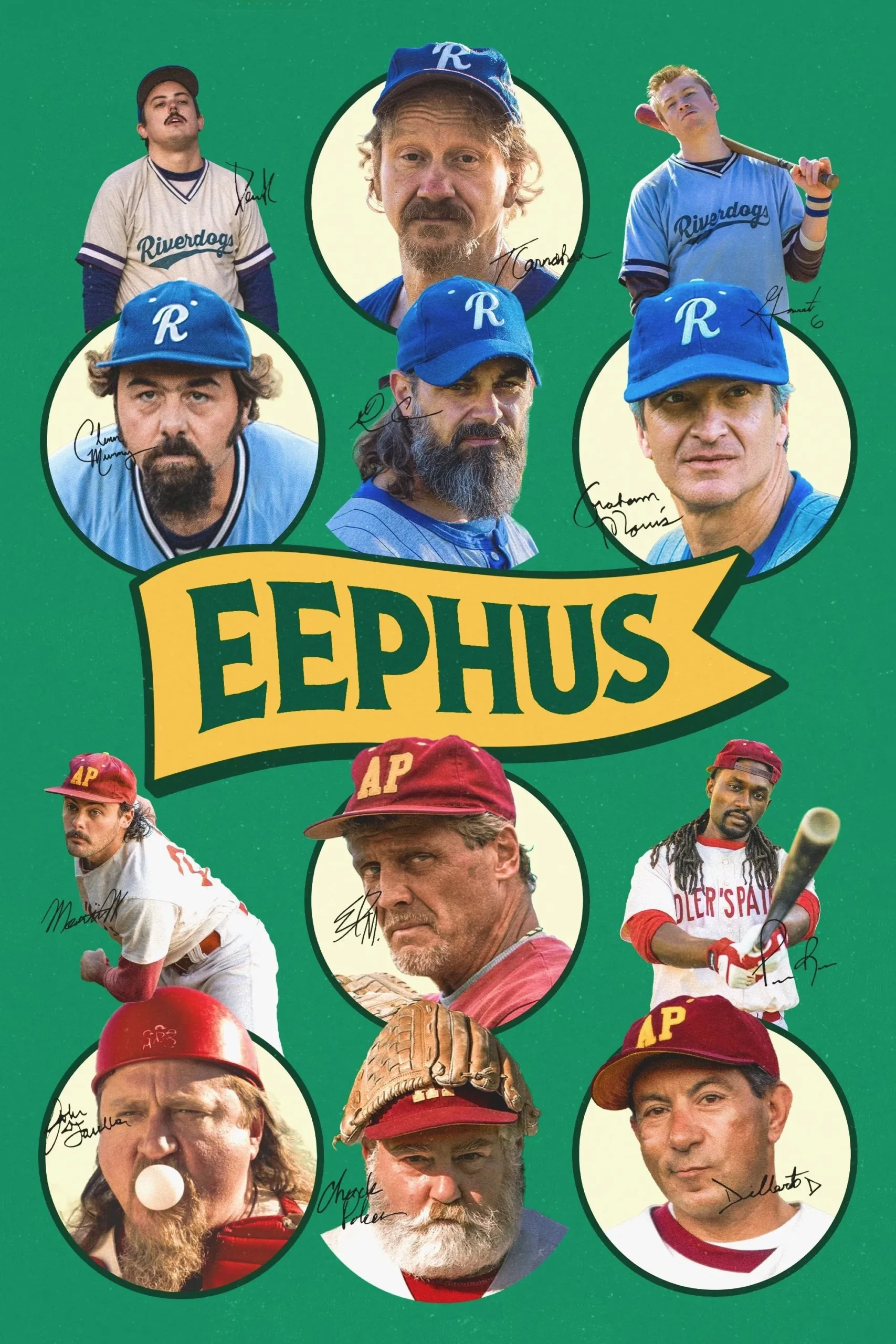 ایفوس (Eephus)