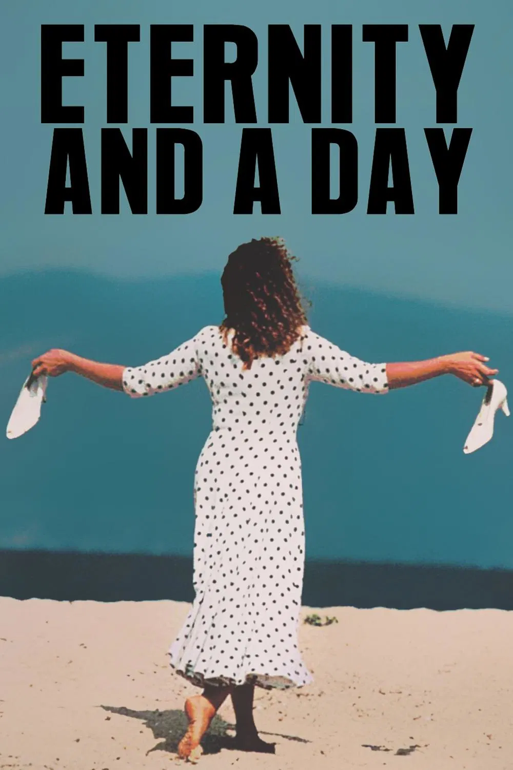 ابدیت و یک روز (Eternity and a Day)