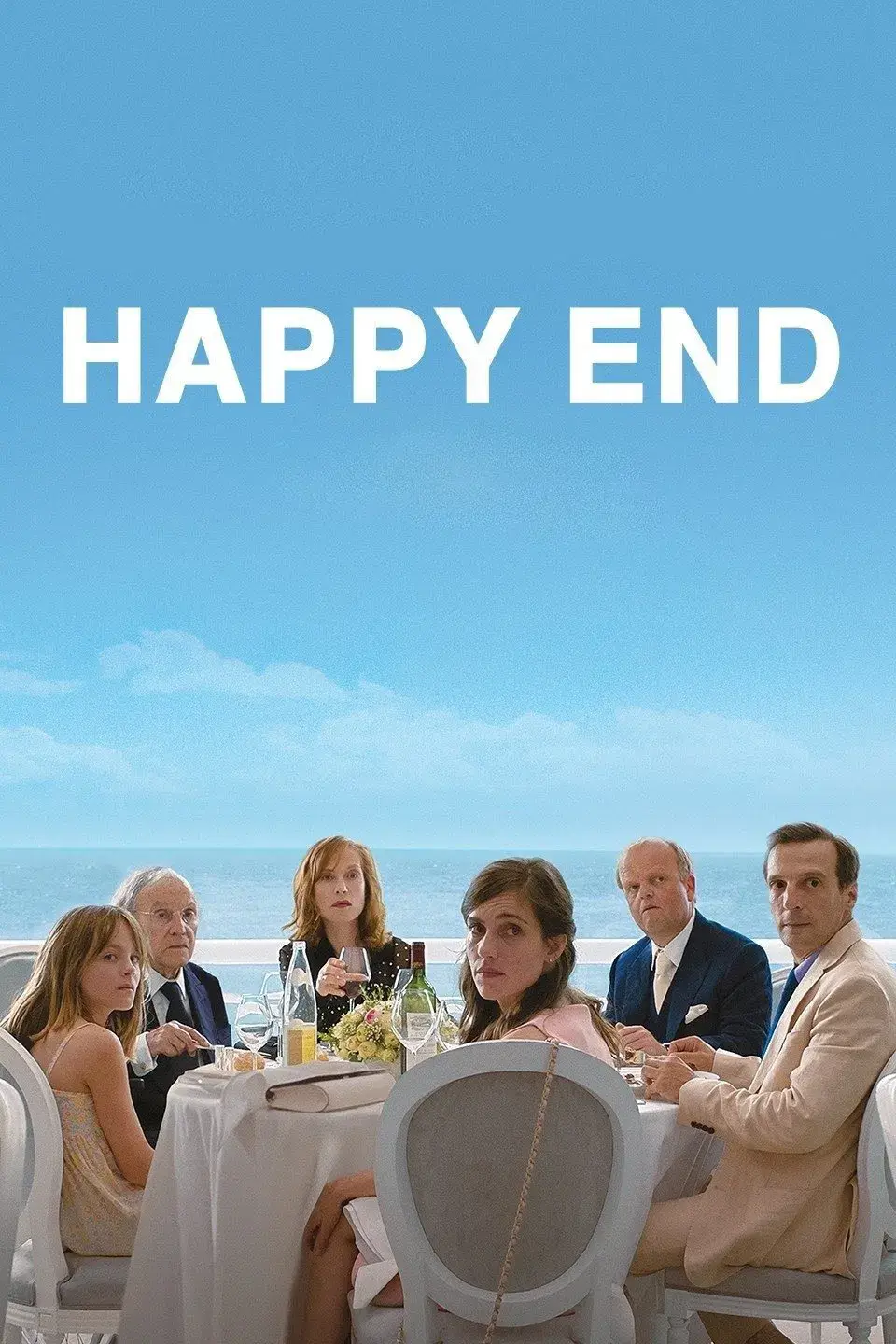 پایان خوش (Happy End)