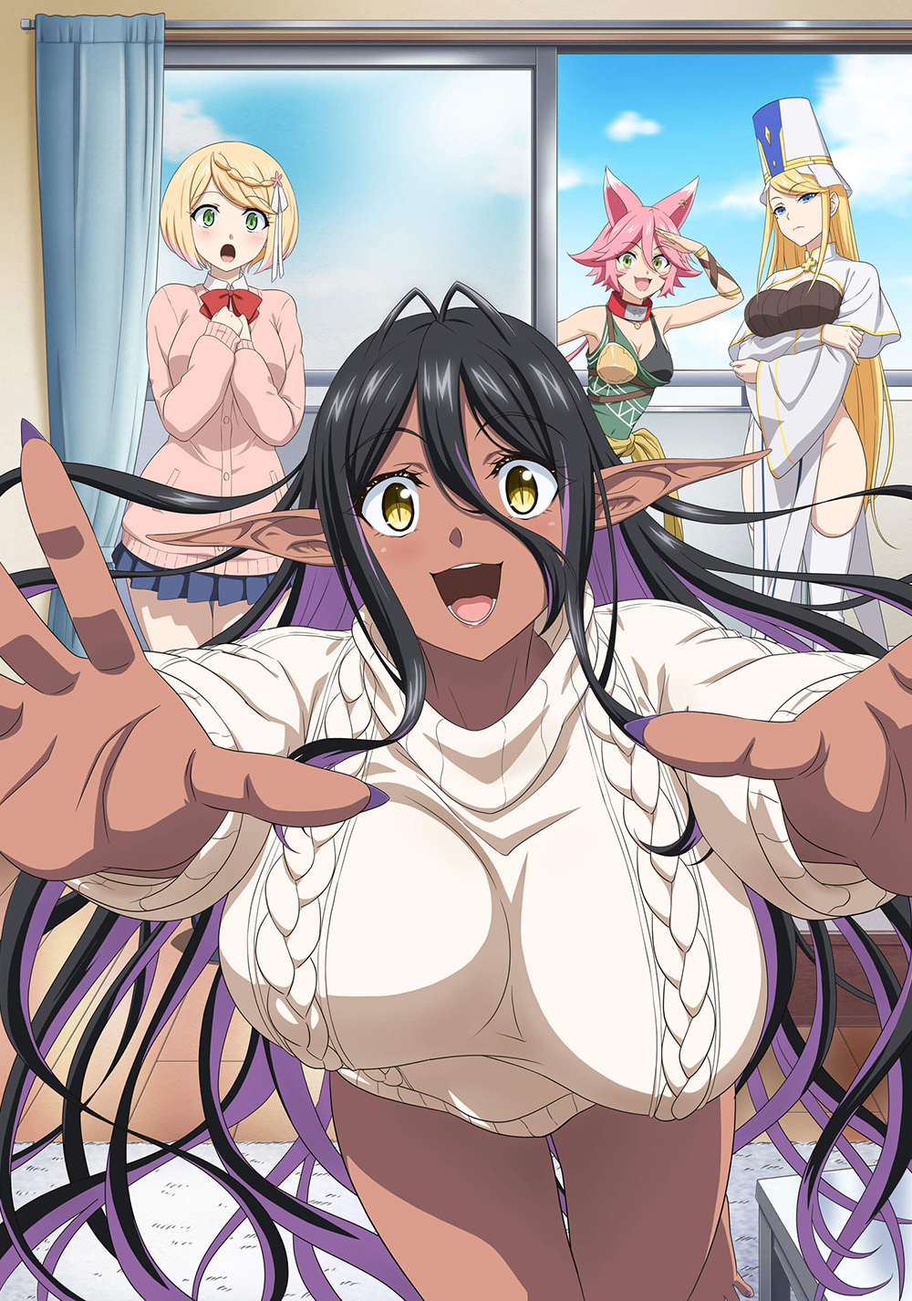 دارک اِلفِ یاندره: کسی که تمام راه رو از دنیای دیگه دنبالم اومد! (Yandere Dark Elf: She Chased Me All the Way from Another World!)