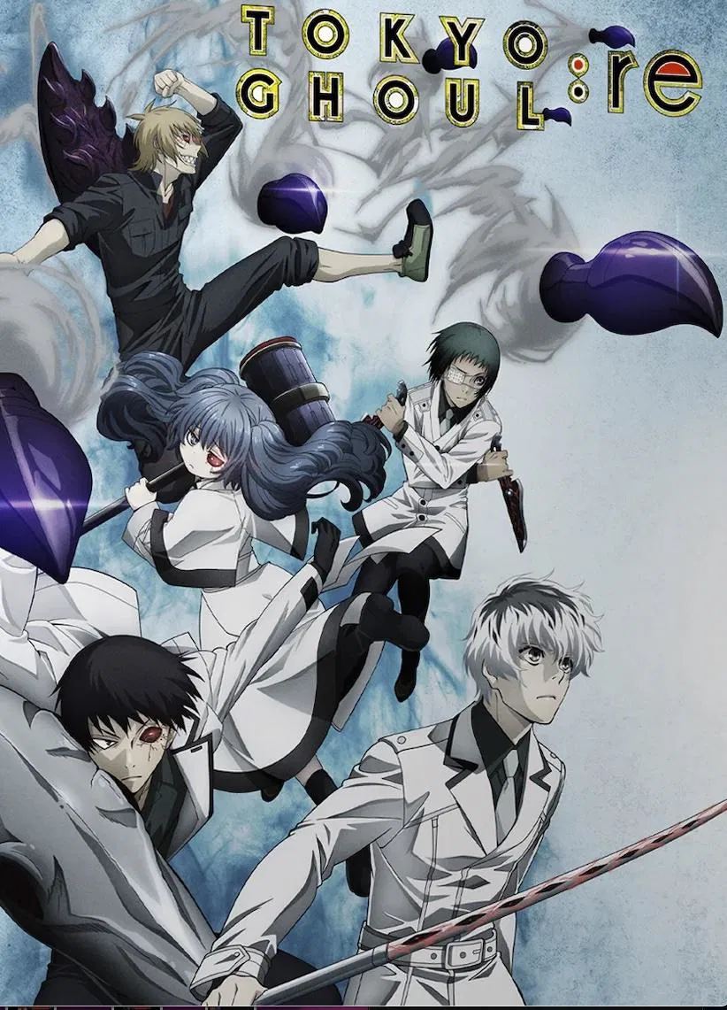 توکیو غول: دوباره (Tokyo Ghoul: re)