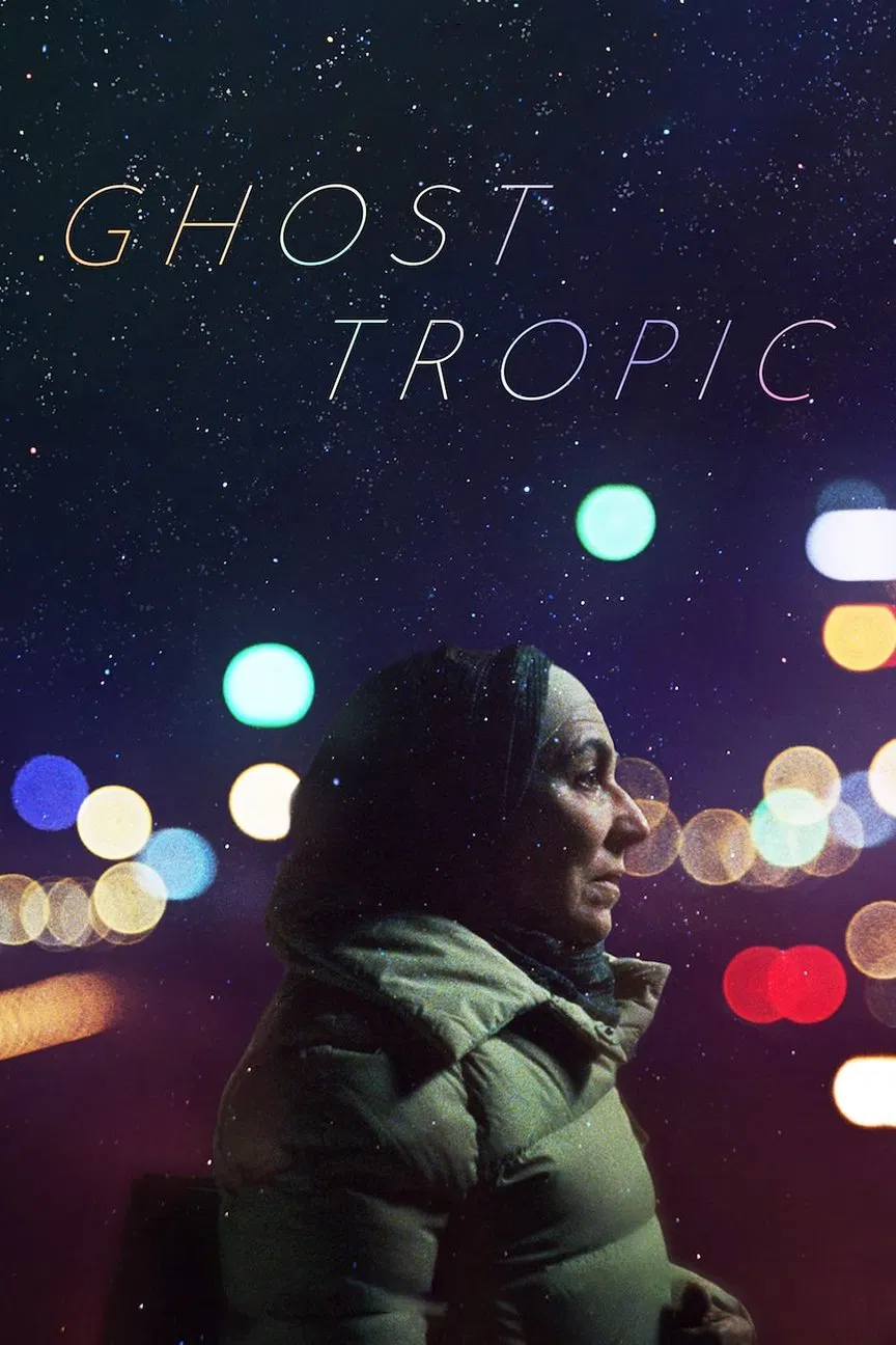 گرگ و میش روح (Ghost Tropic)