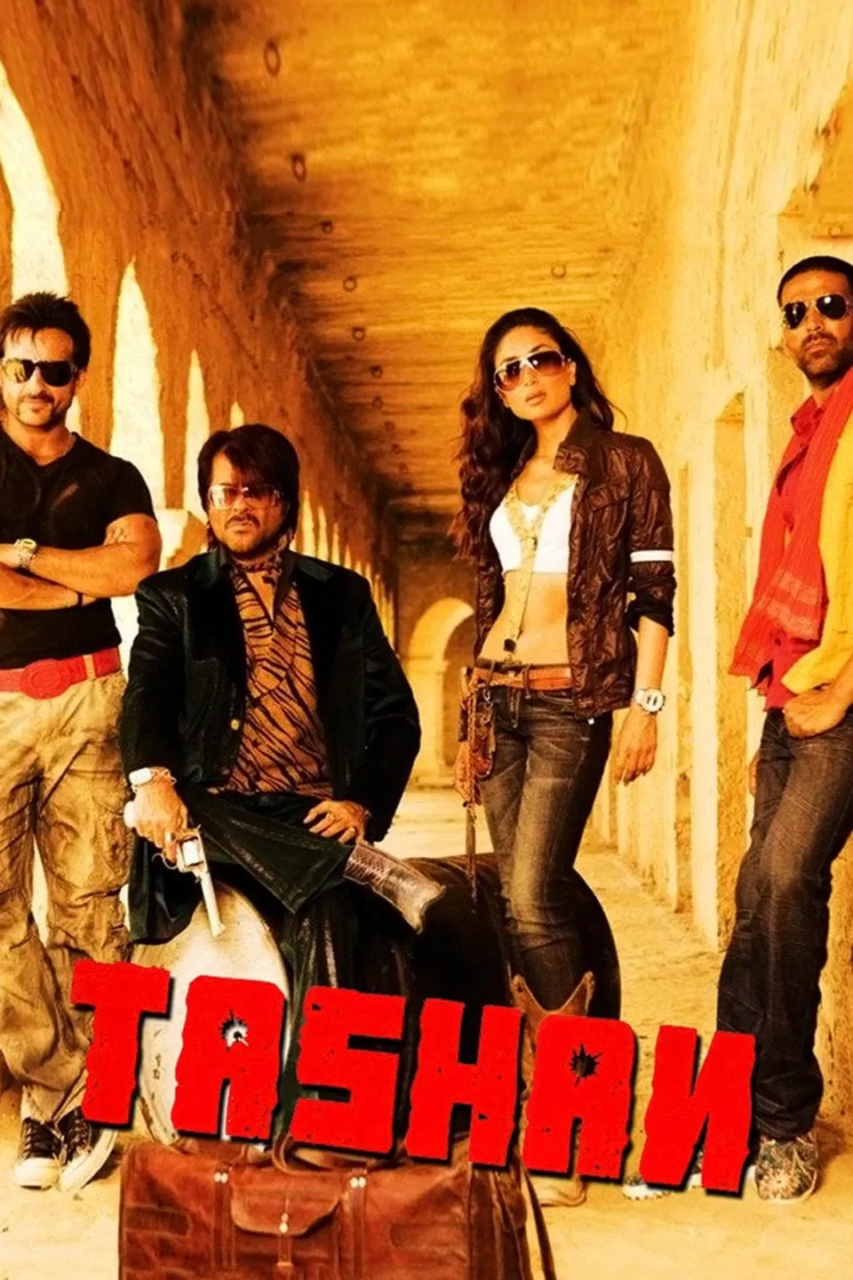 بازی (Tashan)