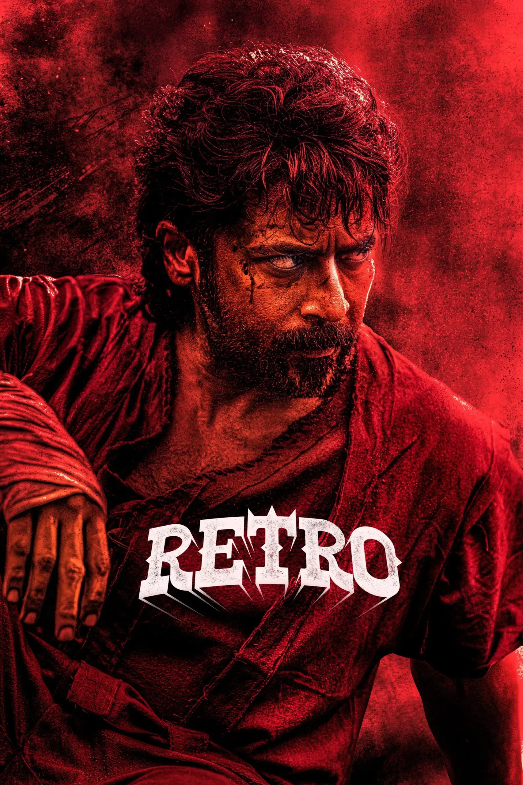 رترو (Retro)