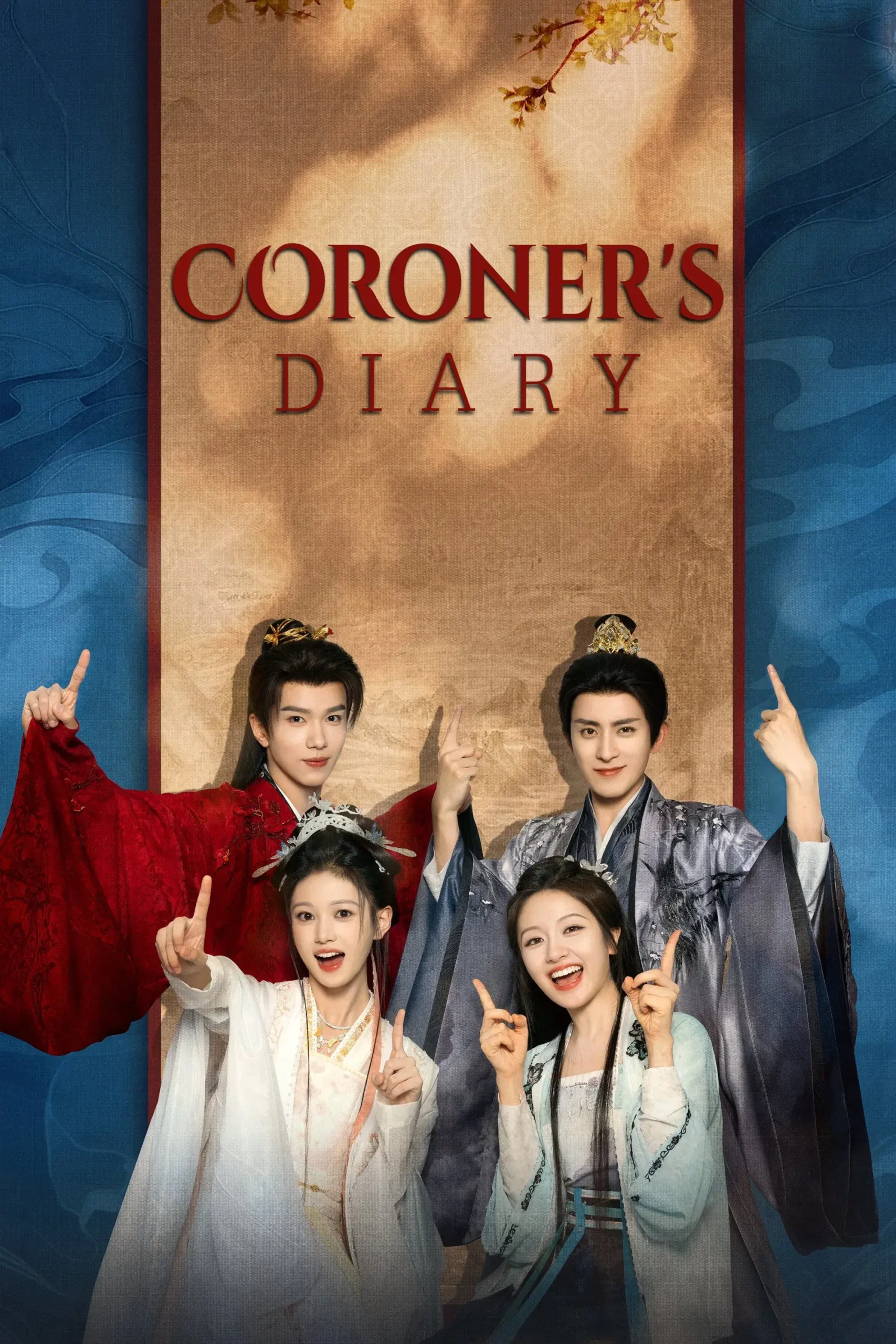 خاطرات بازرس (Coroner’s Diary)