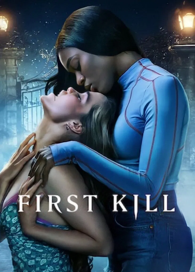 اولین قتل (First Kill)