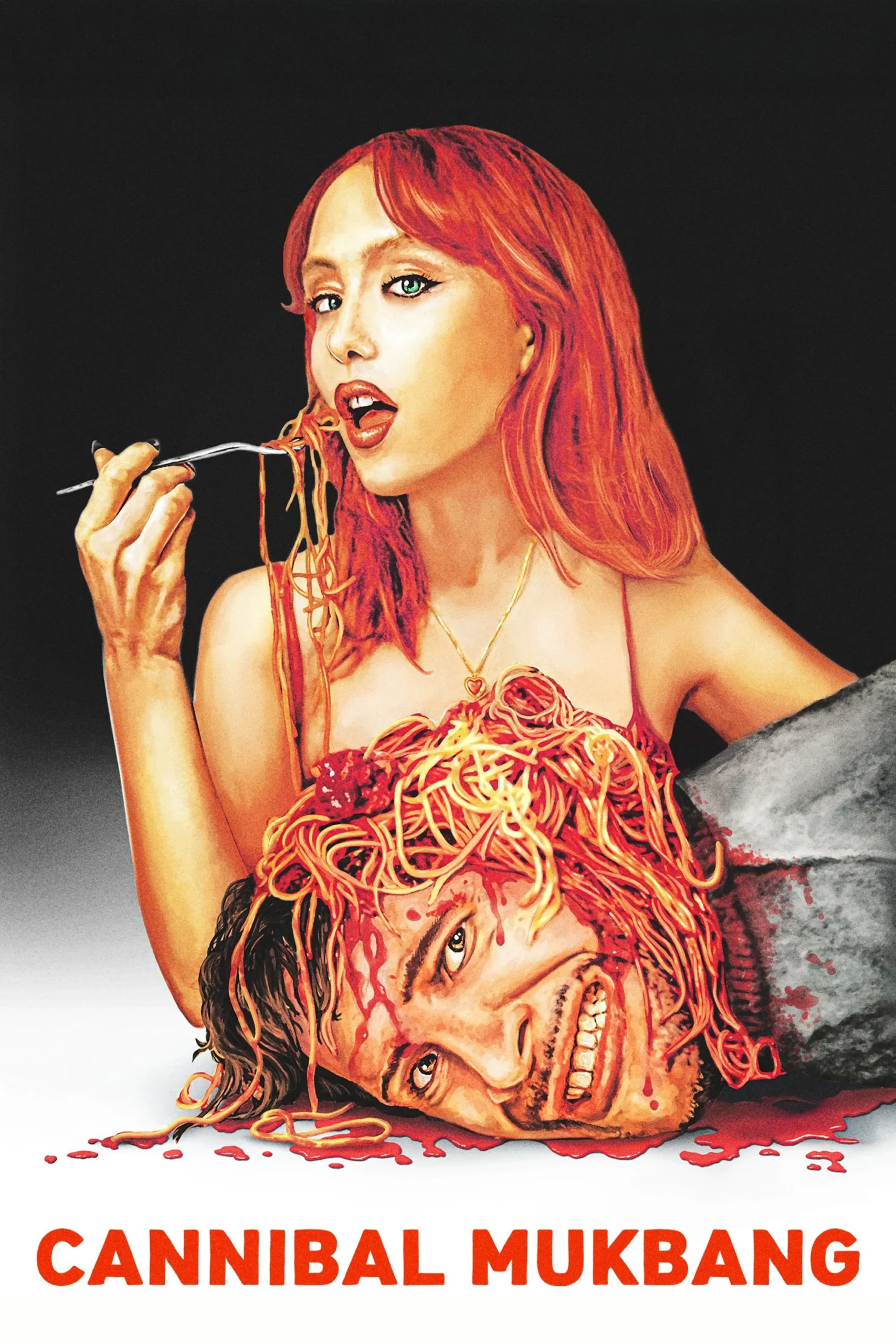 موکبانگ آدم‌خوار (Cannibal Mukbang)