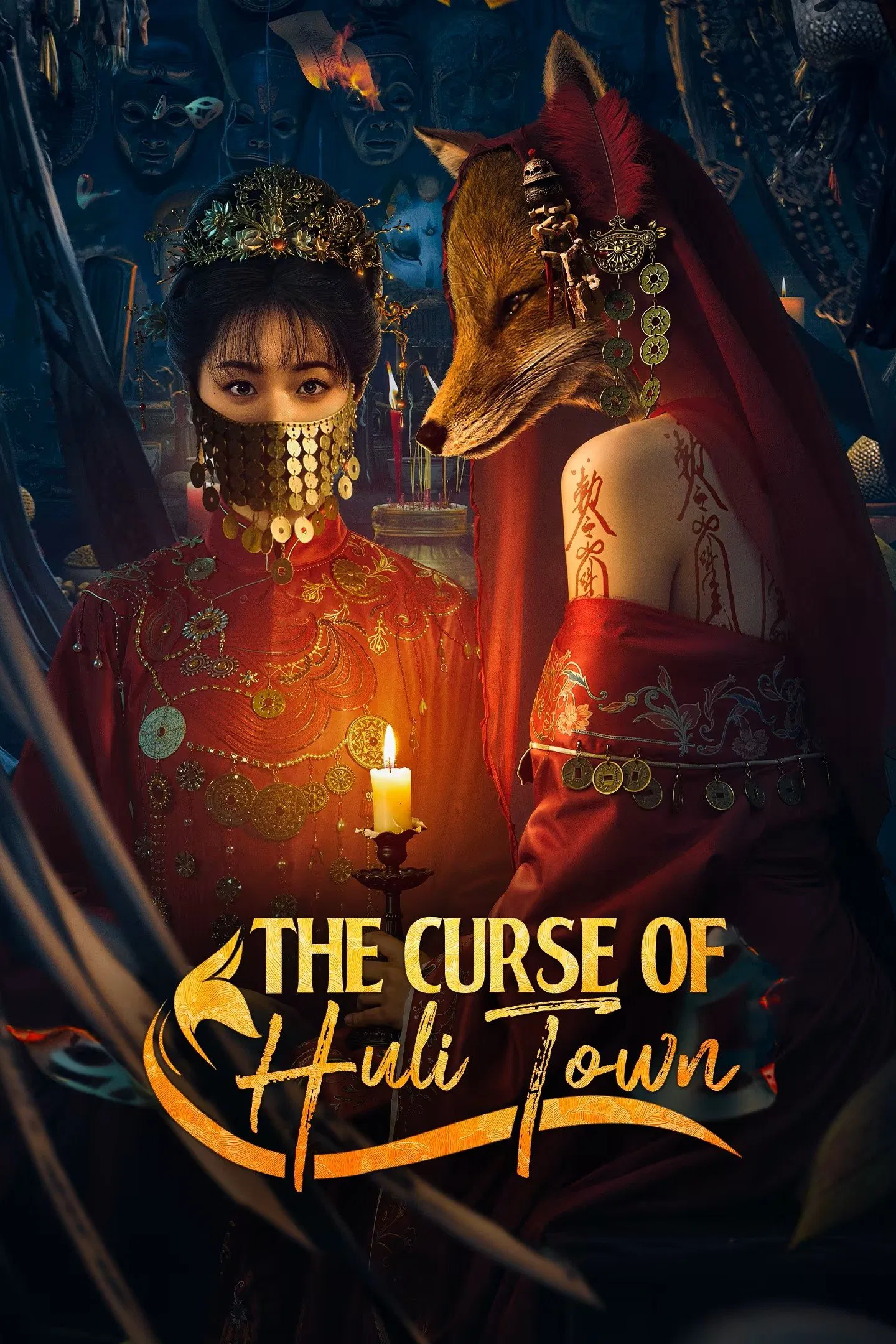 افسانه شهر روباه (The Curse of Huli Town)
