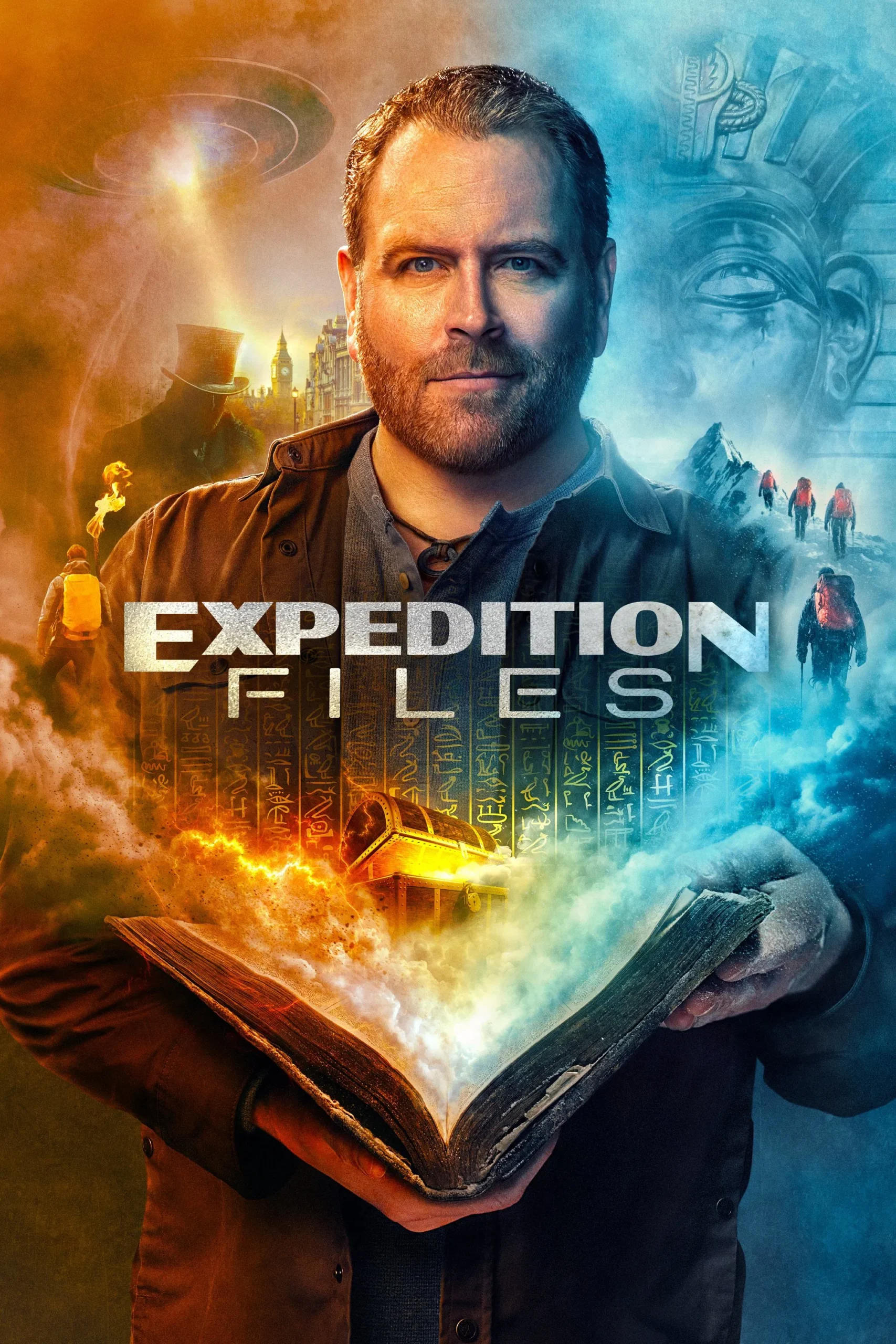 پرونده های اکتشاف (Expedition Files)