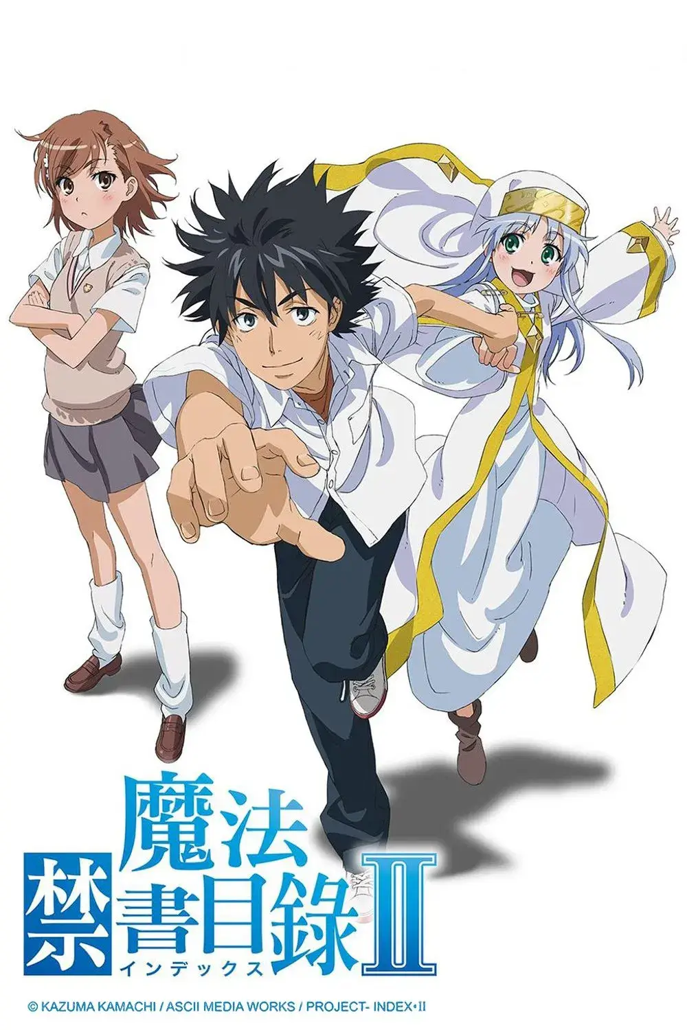 یک فهرست جادویی خاص (To aru majutsu no indekkusu)