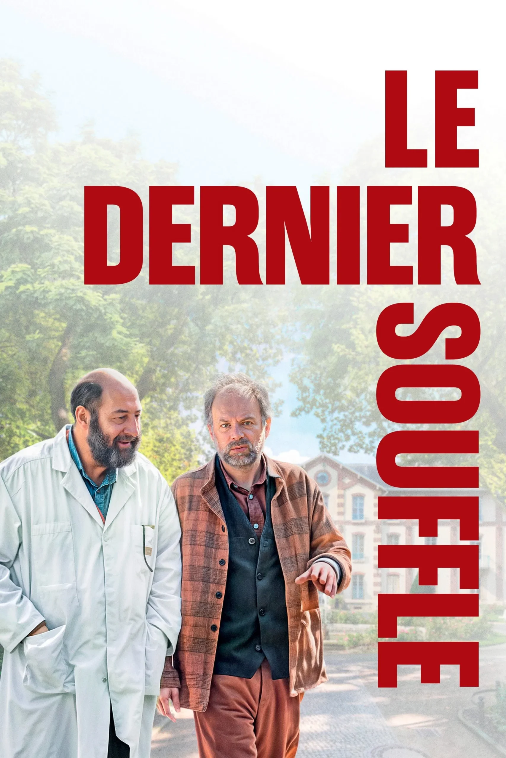 آخرین نفس (Le dernier souffle)