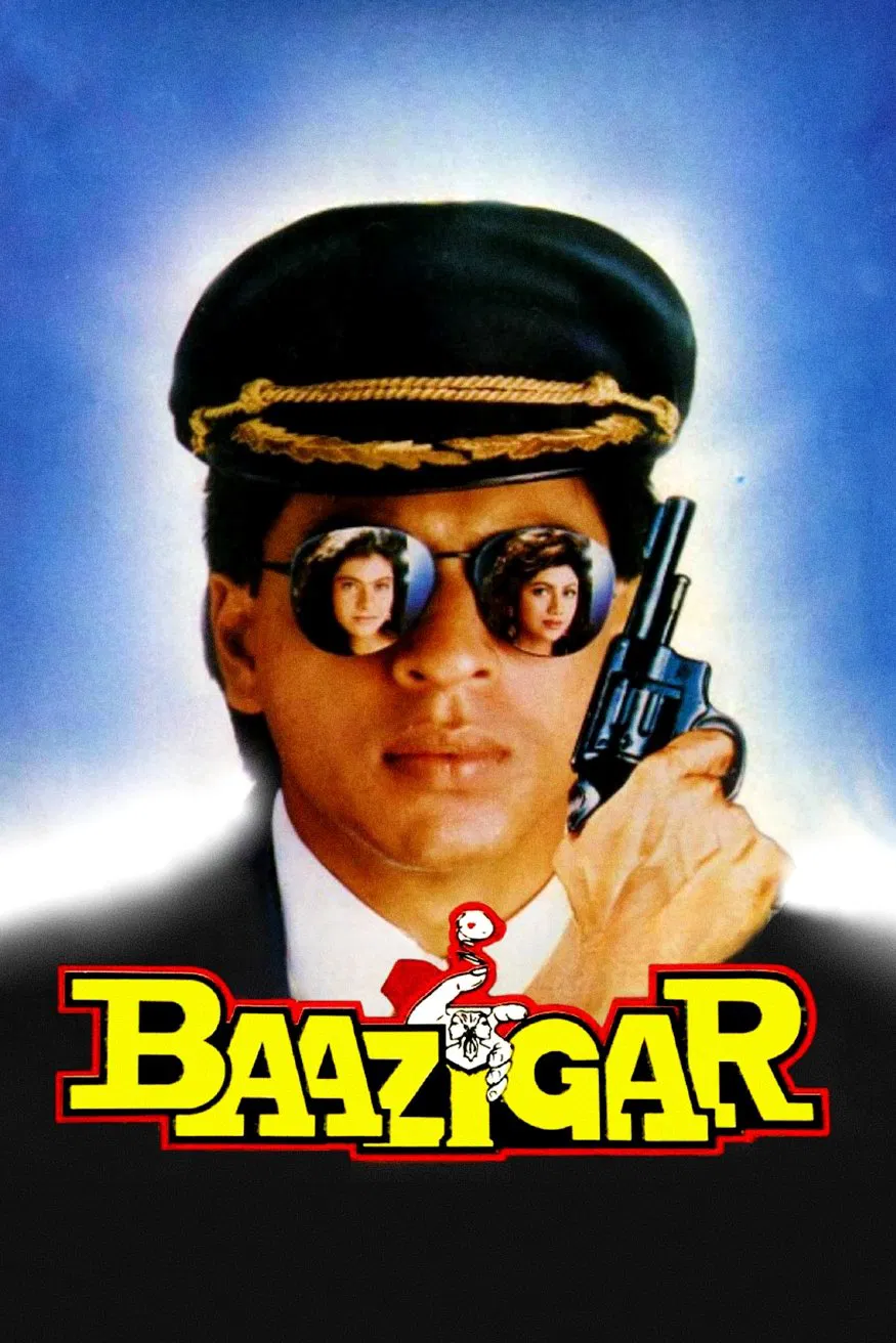بازیگر (Baazigar)