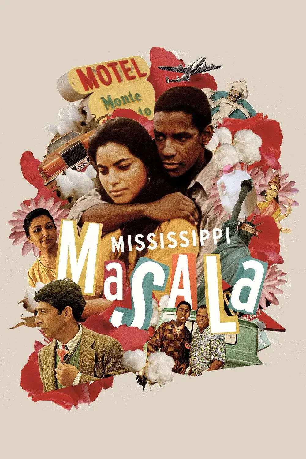 می‌سی‌سی‌پی ماسالا (Mississippi Masala)