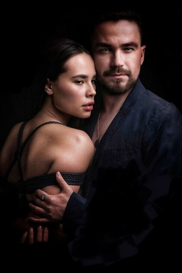 شیطون (Naughty)