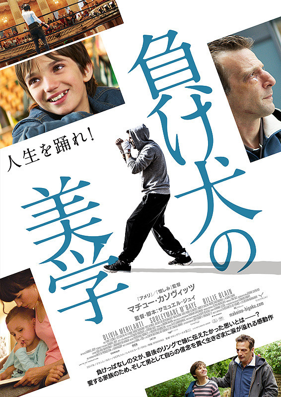 اسپارینگ (Sparring)