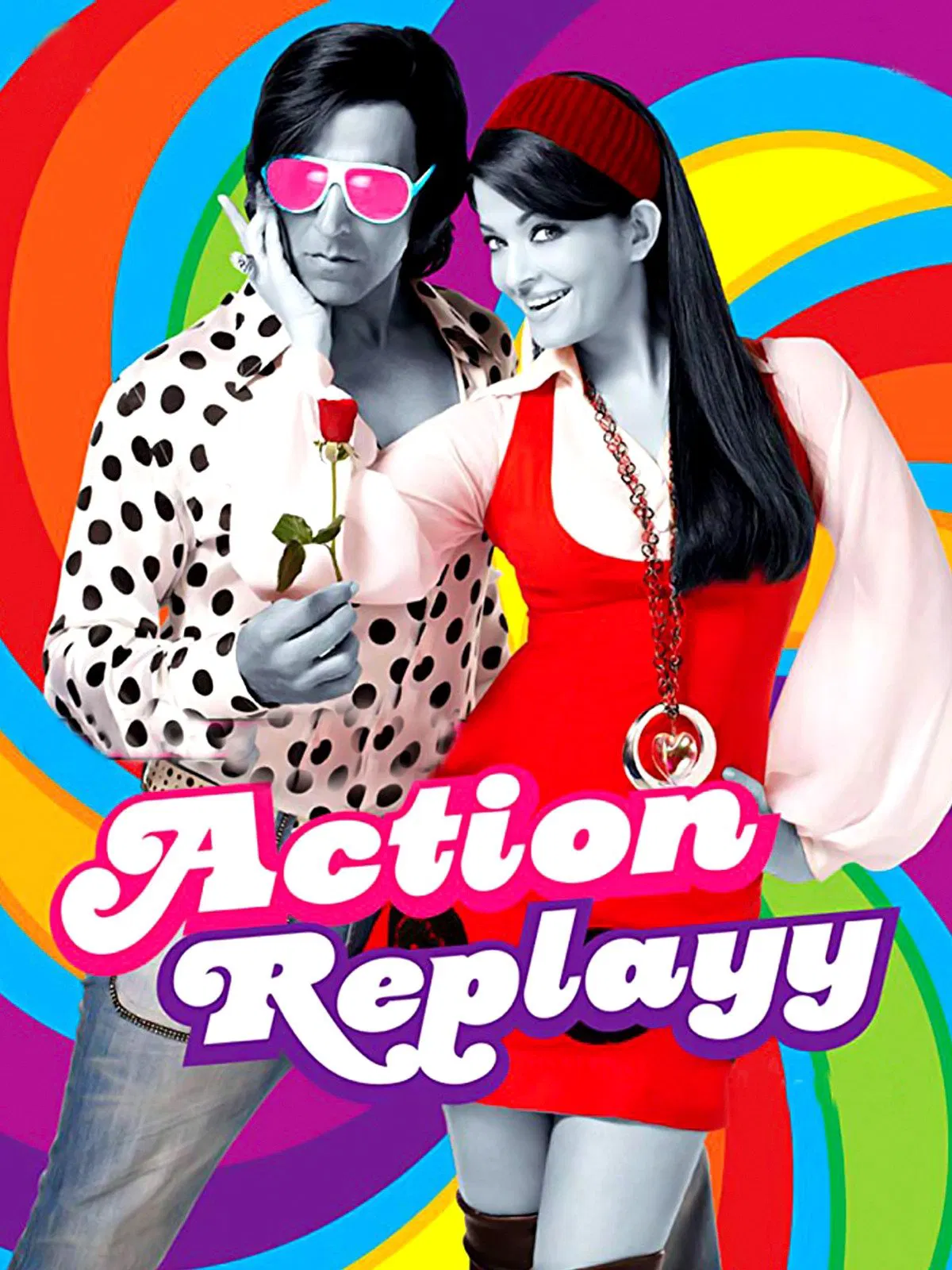 تکرار زندگی (Action Replayy)