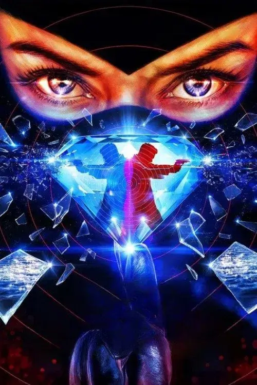 انعکاس در الماس مرده (Reflection in a Dead Diamond)