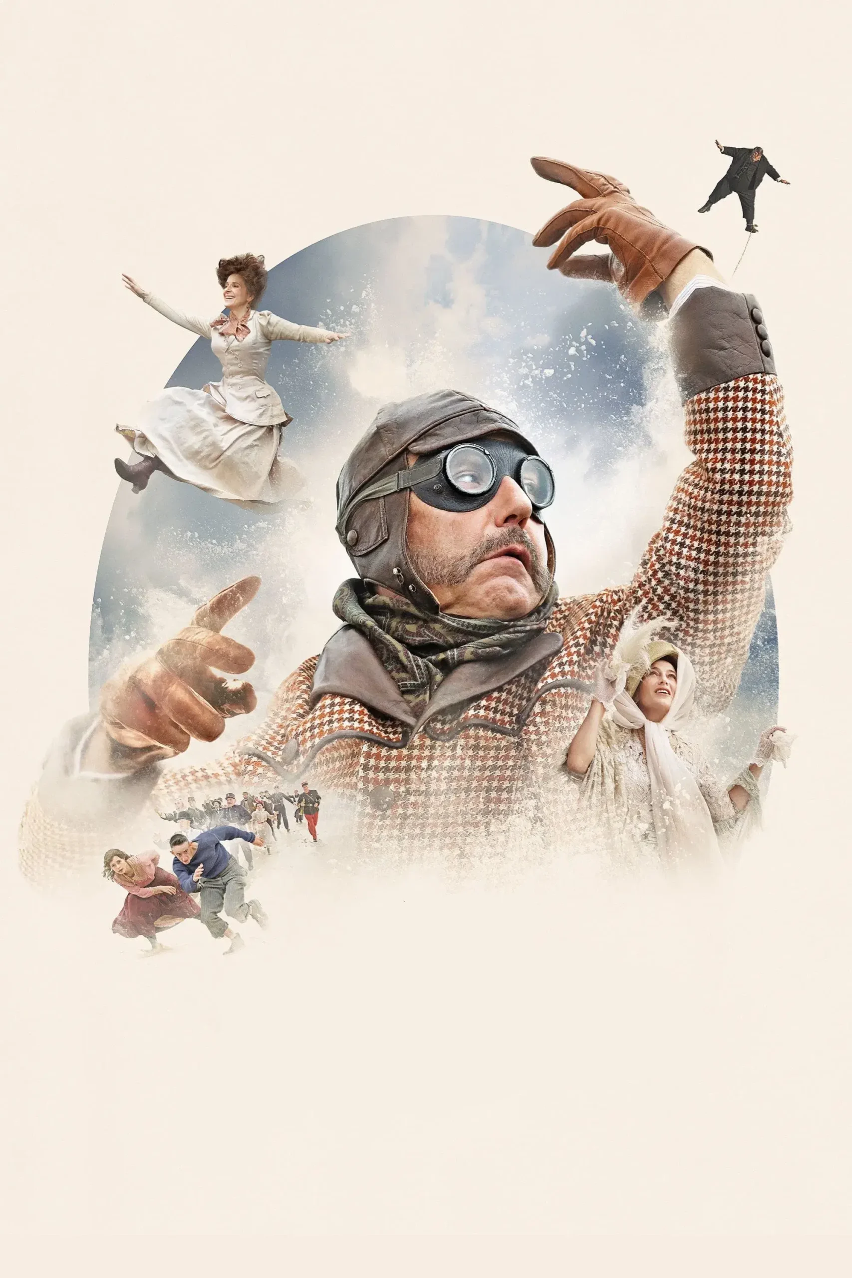 ما لوت (Slack Bay)