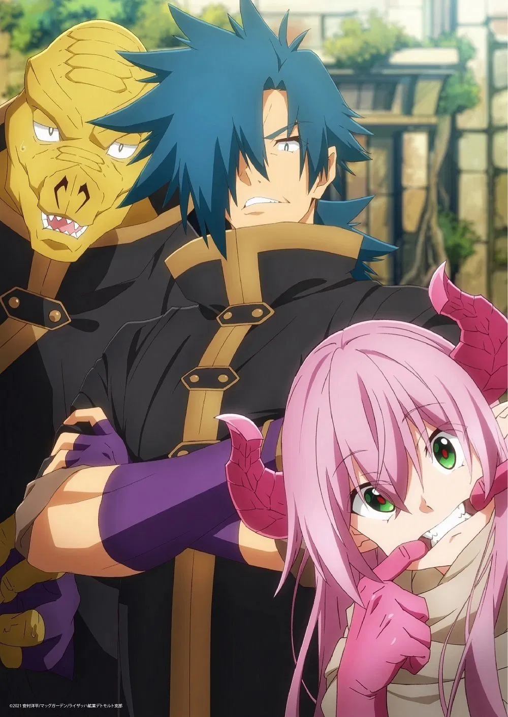 دانجن شرکت سیاه (The Dungeon of Black Company)