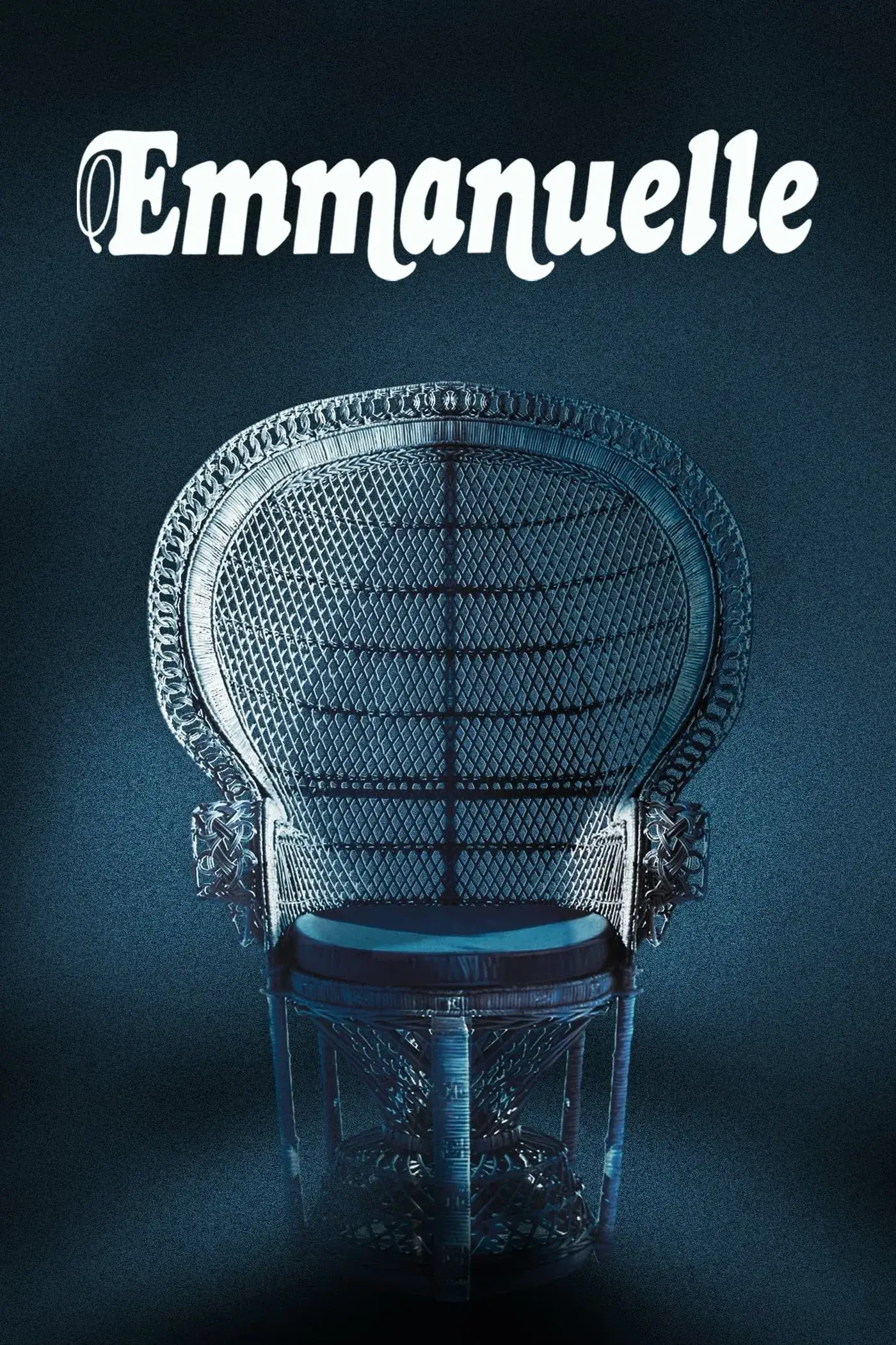 امانوئل (Emmanuelle)