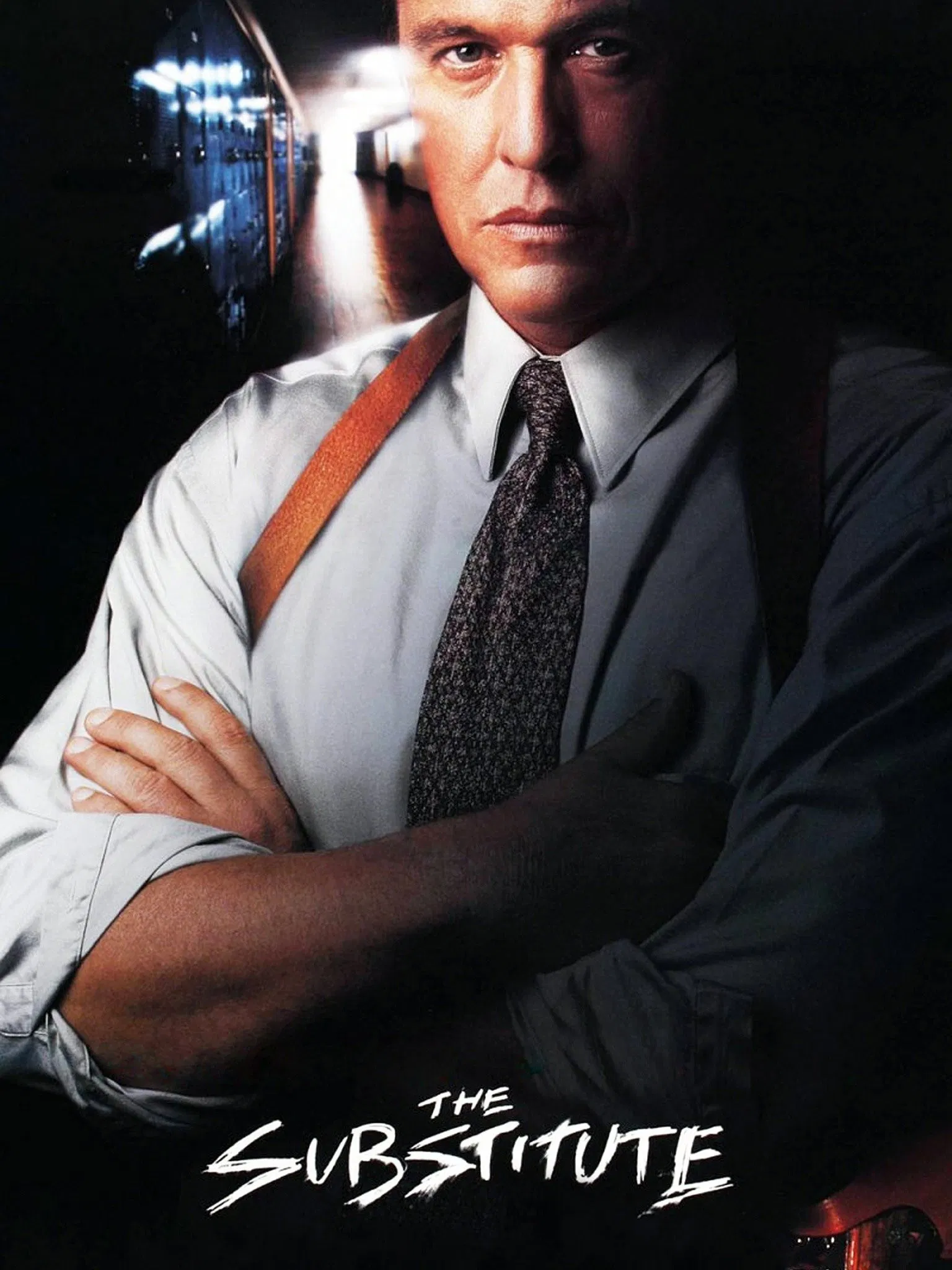 جایگزین (The Substitute)
