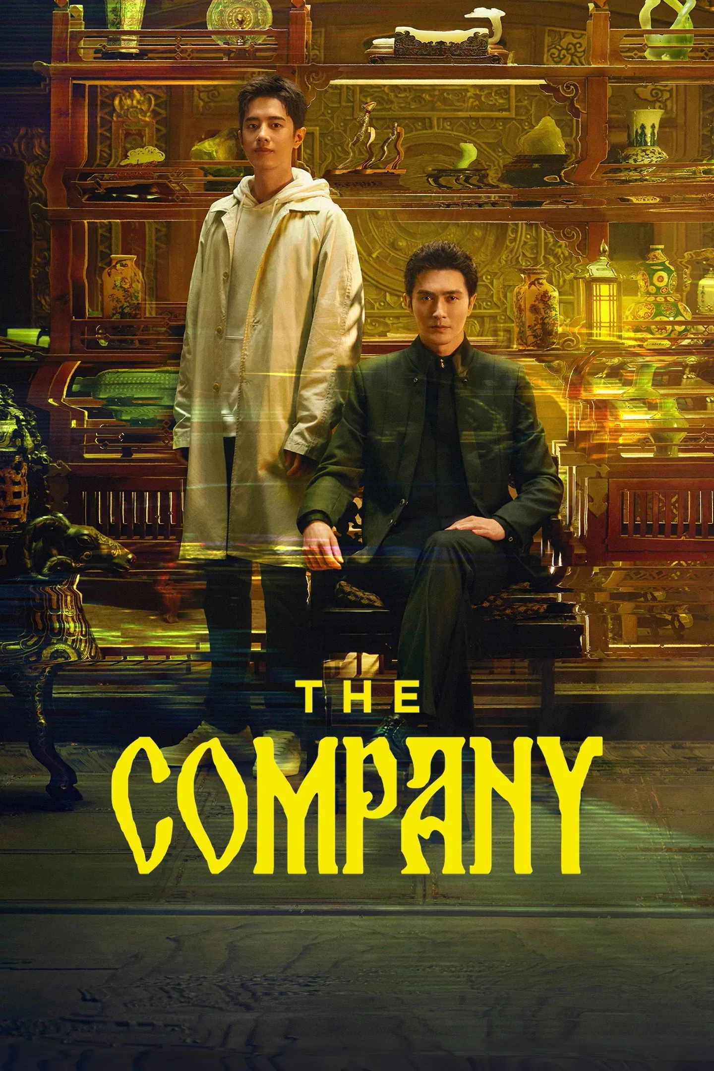 شراکت (The Company)