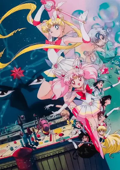 ملوان ماه سوپراس: فیلم: حفره رویای سیاه (Sailor Moon SuperS: The Movie: Black Dream Hole)