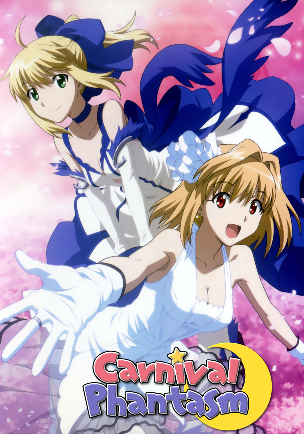 کارناوال فانتاسم (Carnival Phantasm)