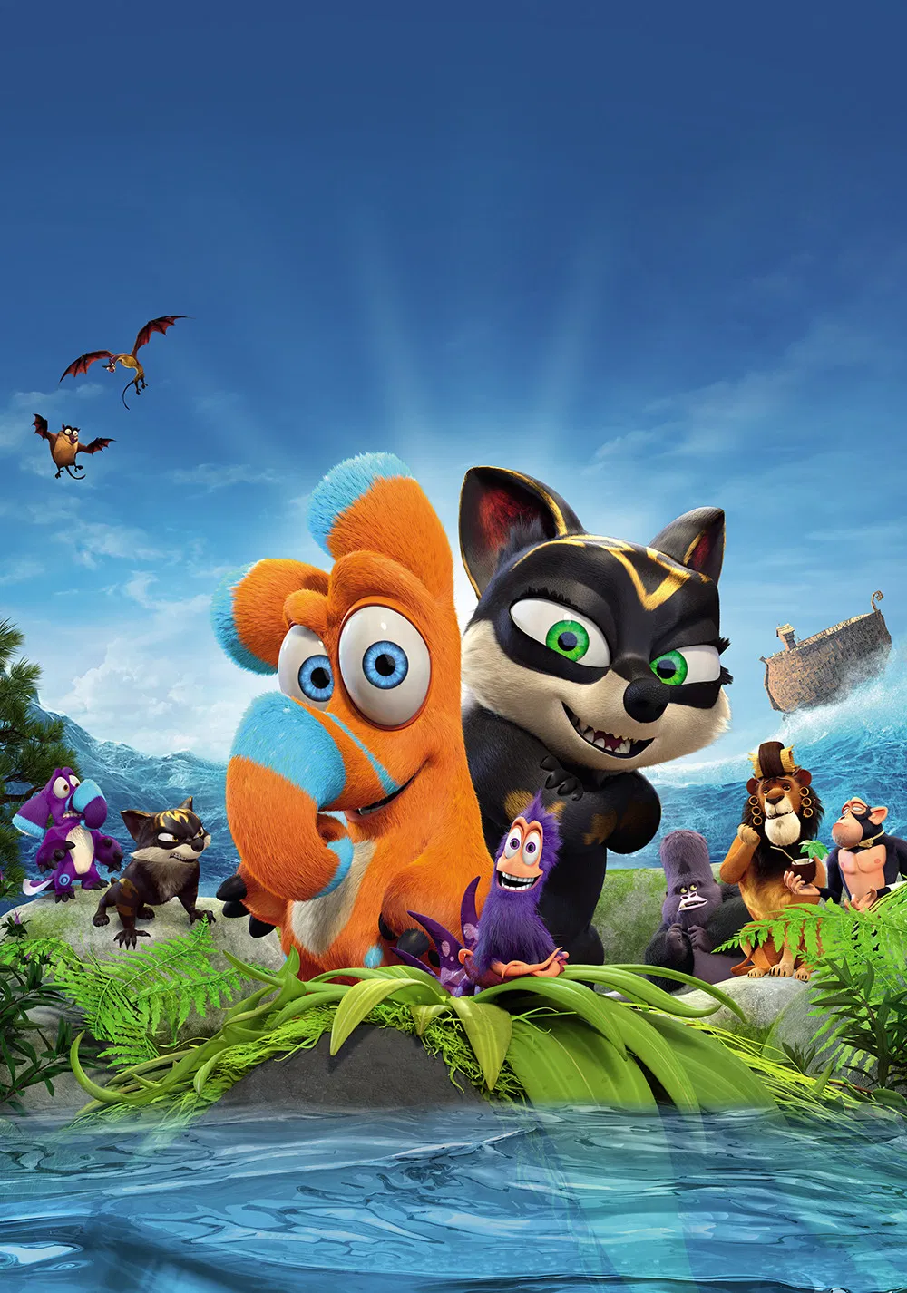 وای! کشتی رفت… (Two by Two)