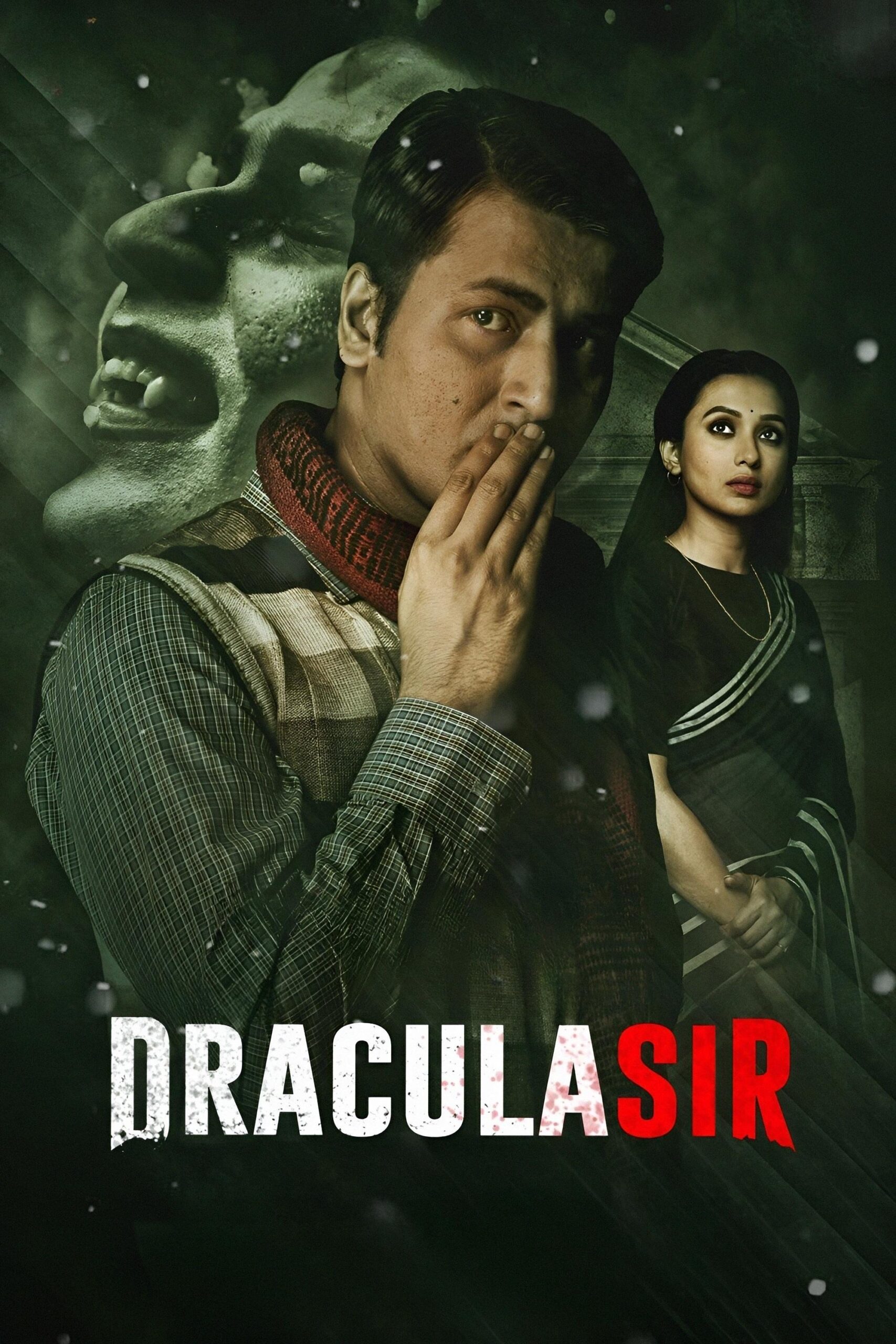 جناب دراکولا (Dracula Sir)