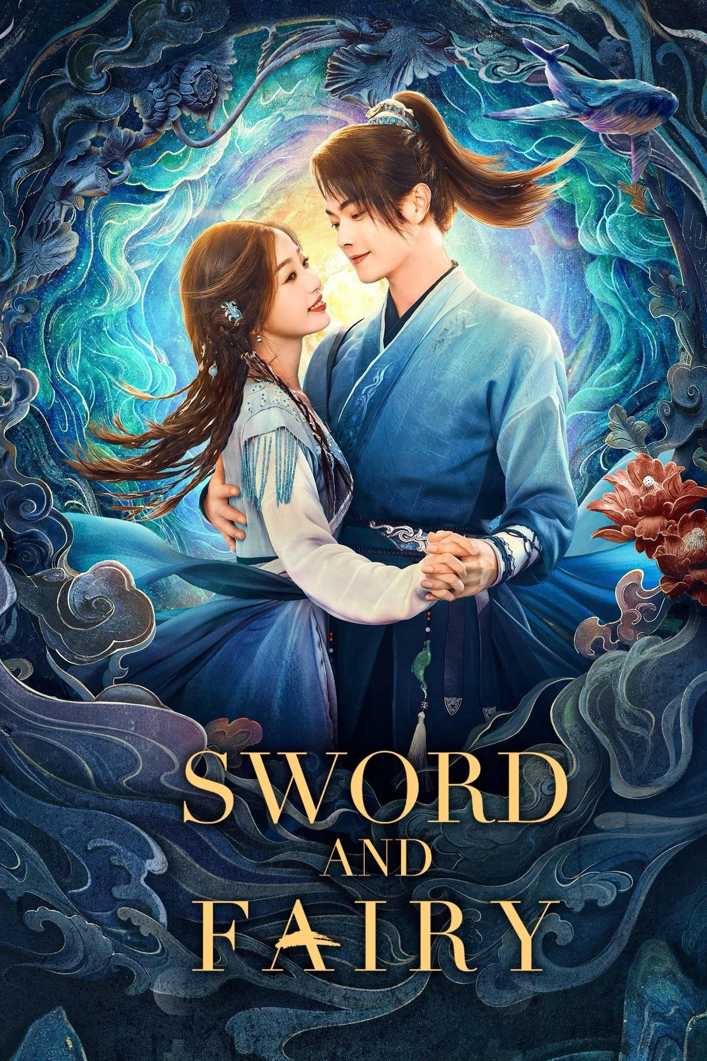 شمشیر و پری ۶ (Sword and Fairy 6)