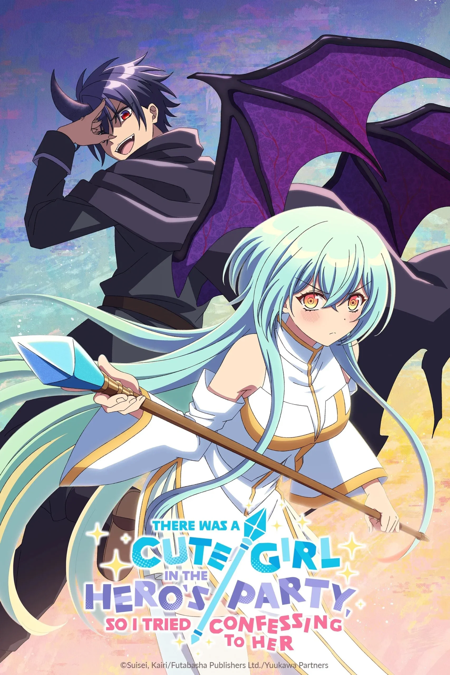 یه دختر ناز تو مهمونی قهرمان بود، برای همین سعی کردم بهش اعتراف کنم (There was a Cute Girl in the Hero’s Party, so I Tried Confessing to Her)