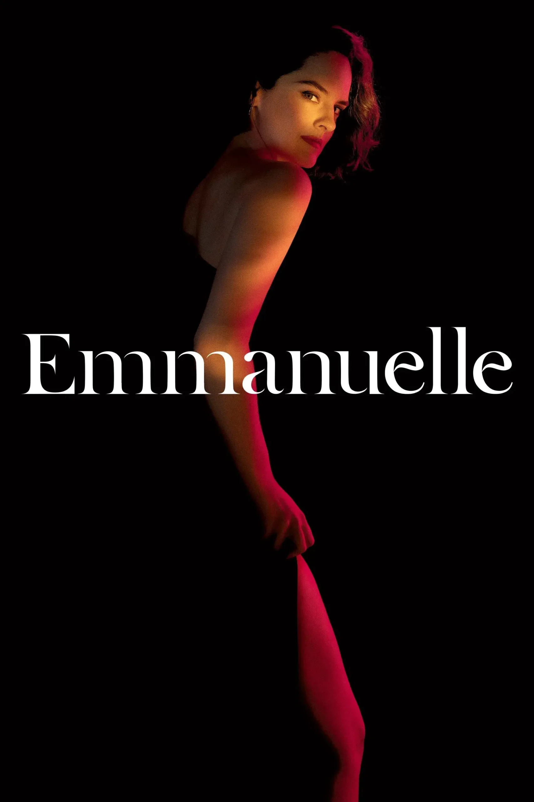 امانوئل (Emmanuelle)
