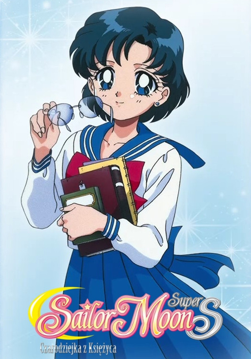 ملوان ماه سوپر اس: عشق اول امی (Sailor Moon Super S: Ami’s First Love)