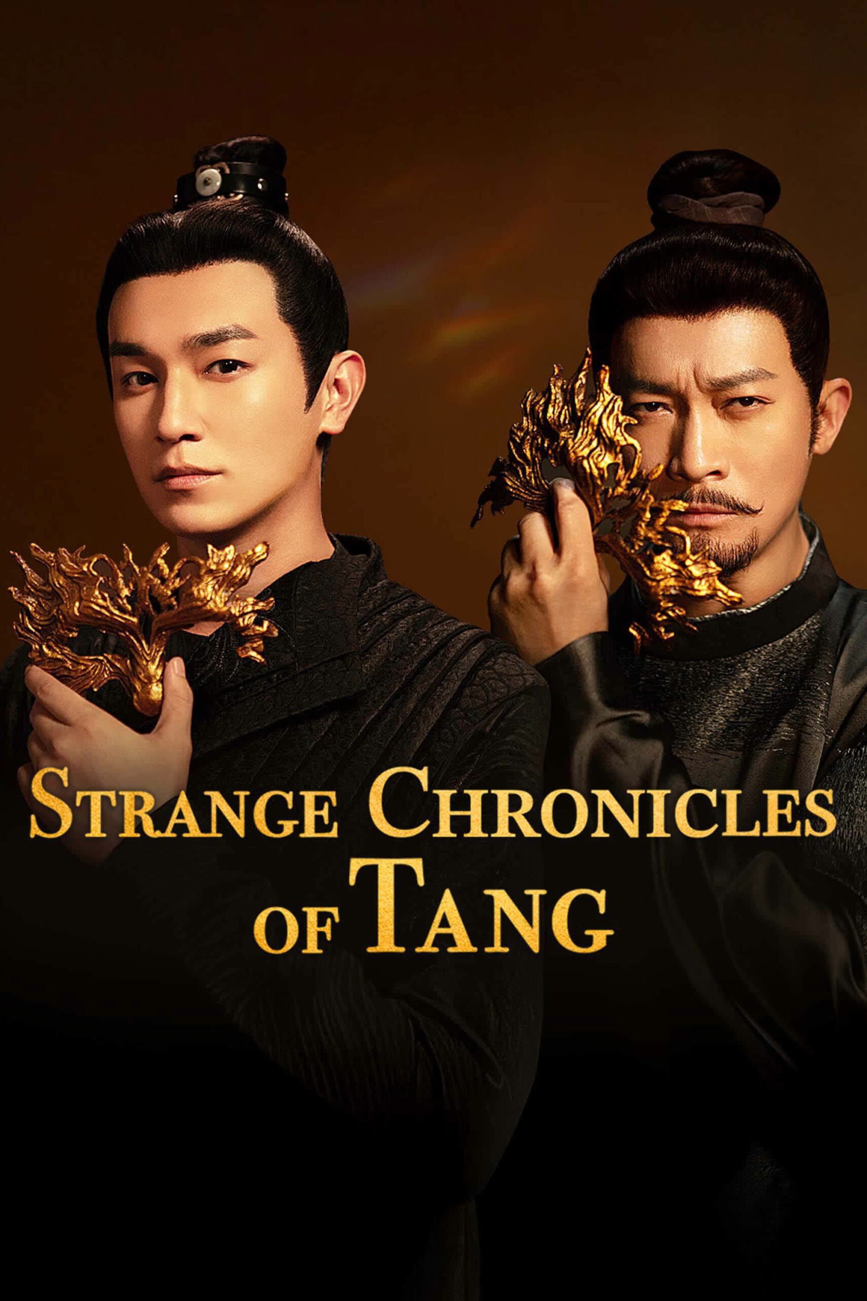 تاریخچه عجیب تانگ (Strange Chronicles of Tang)